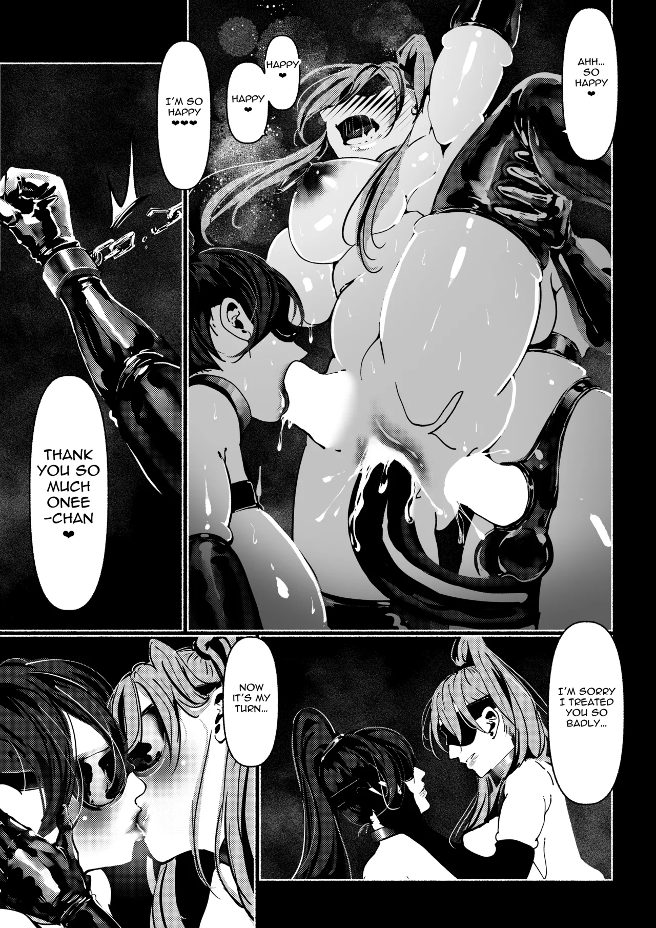 Demonic Training page 261