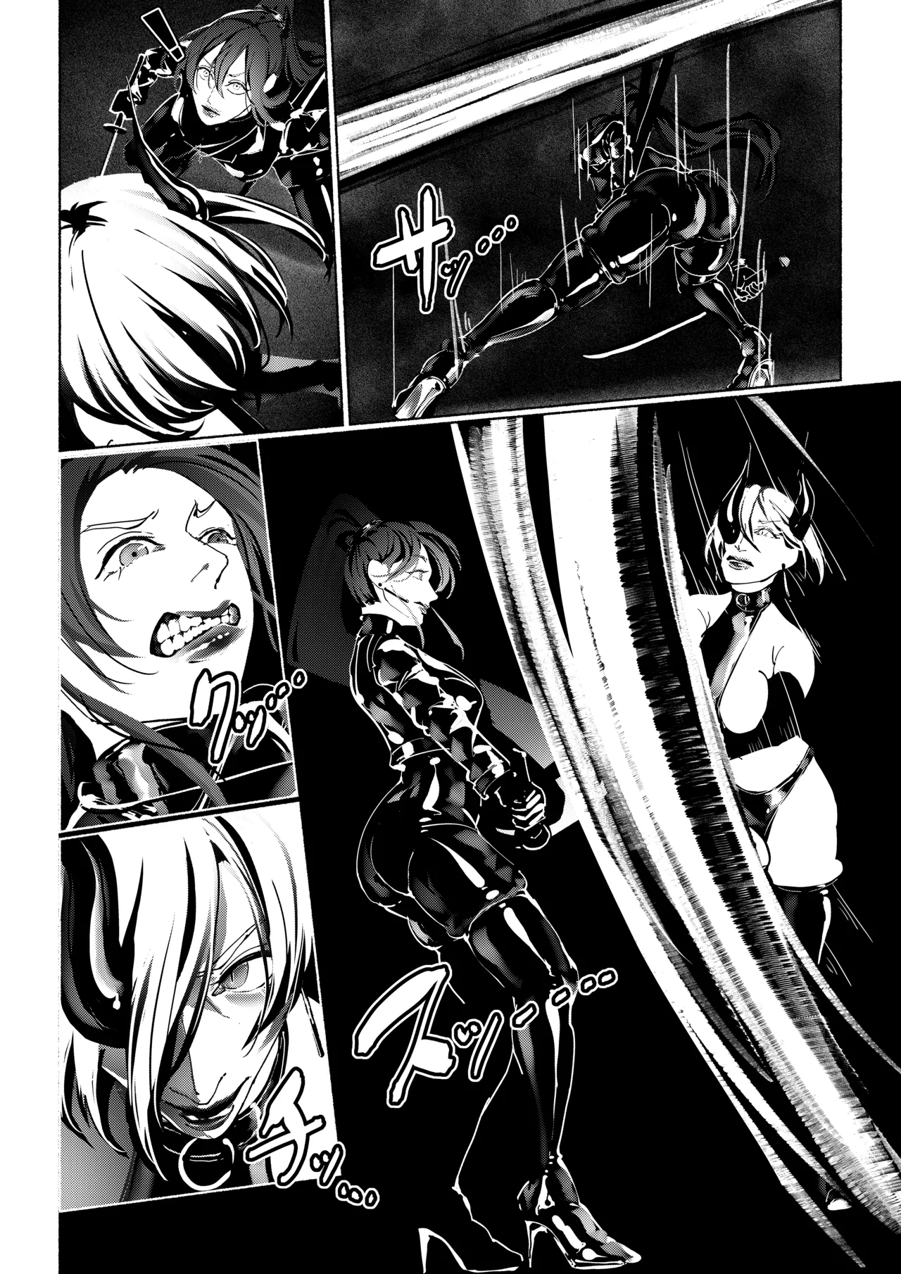 Demonic Training page 27