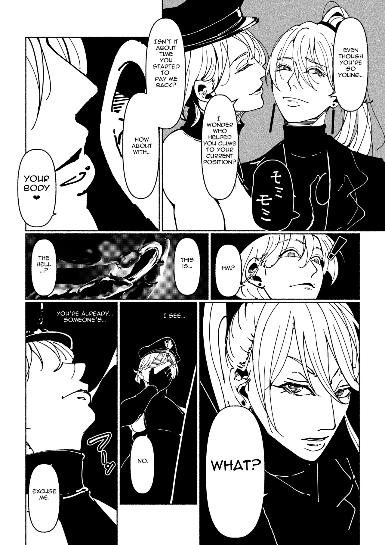Demonic Training page 288