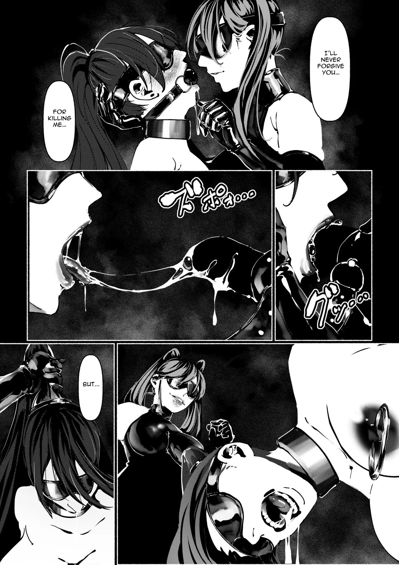 Demonic Training page 296