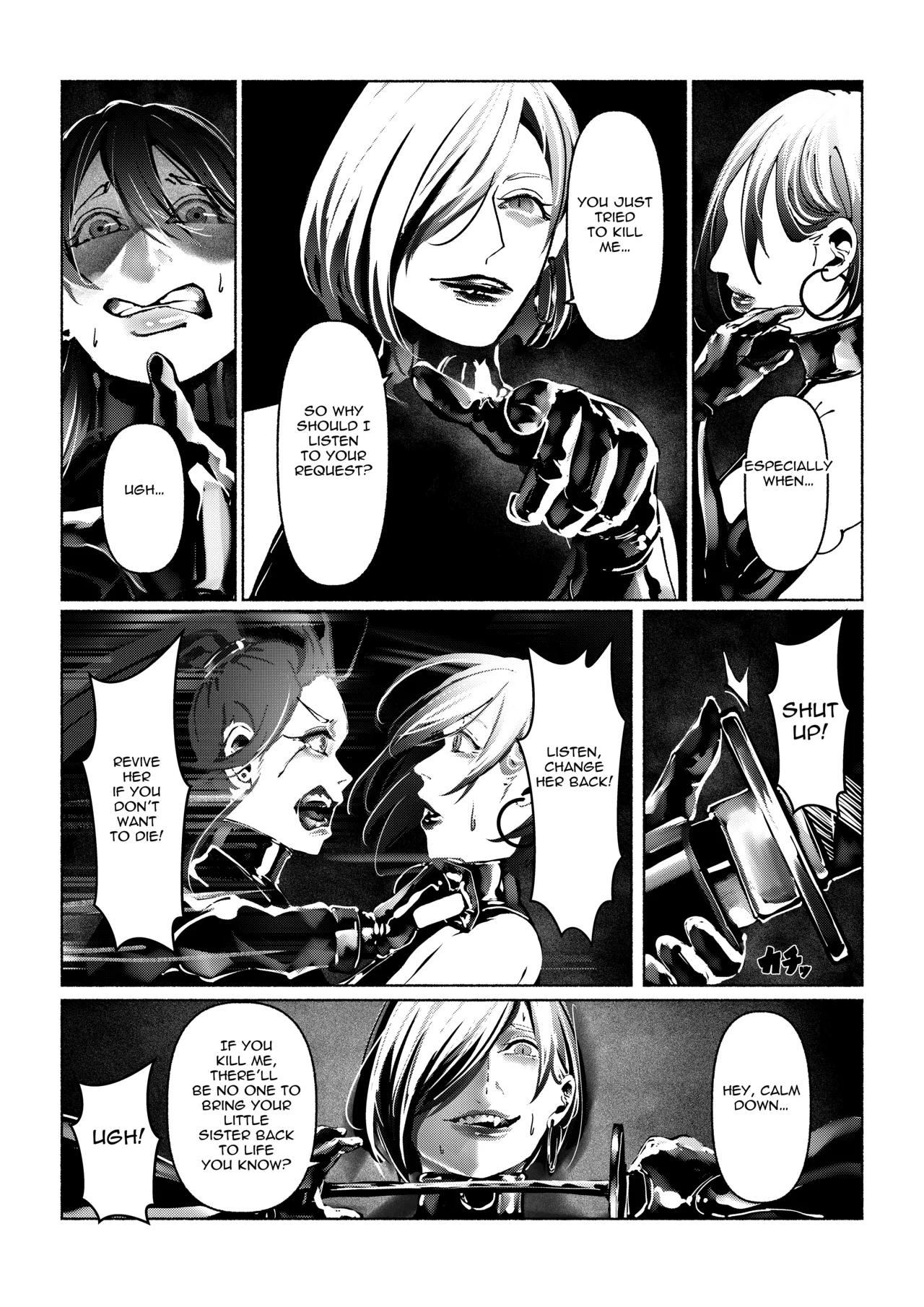 Demonic Training page 40