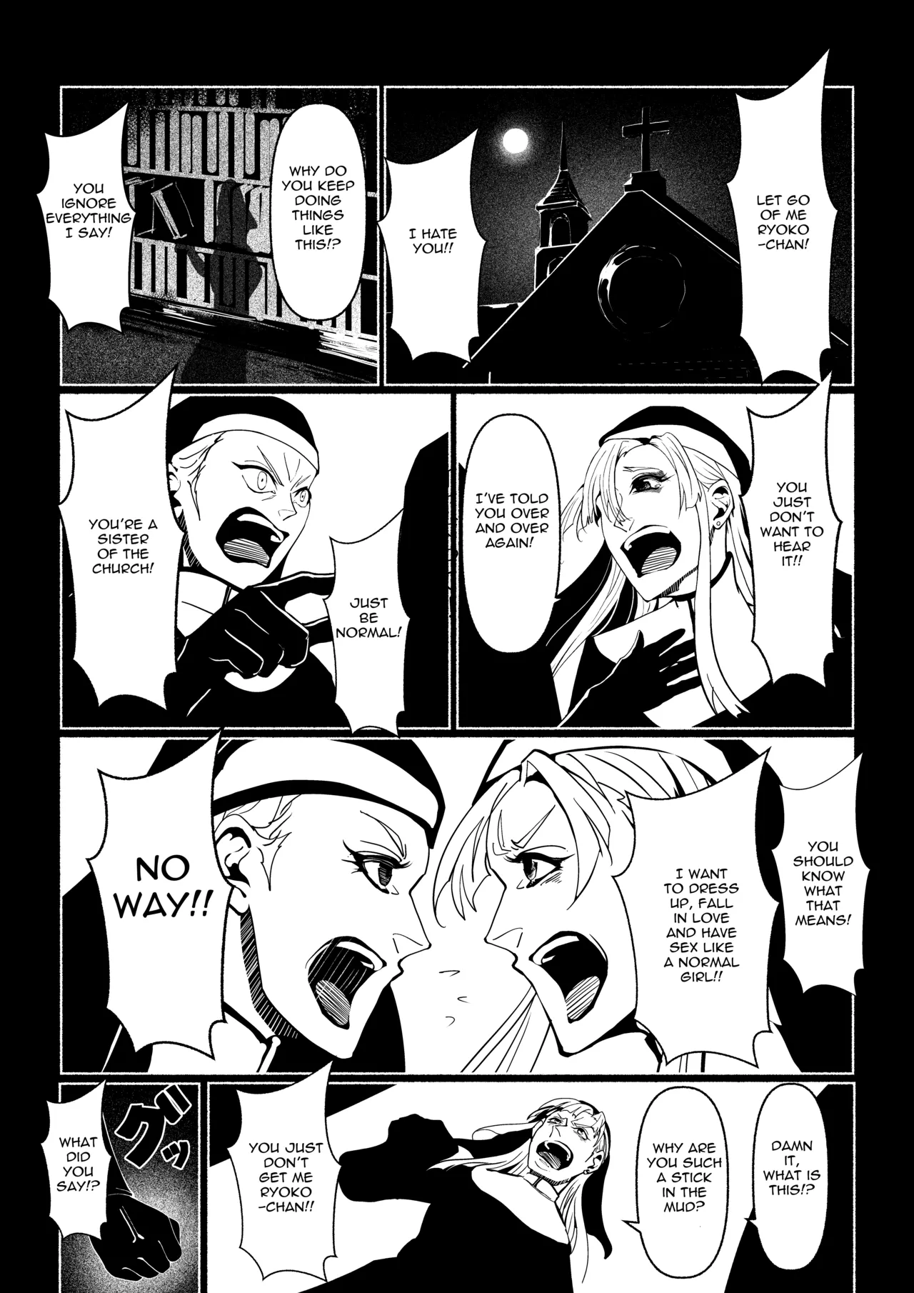 Demonic Training page 45