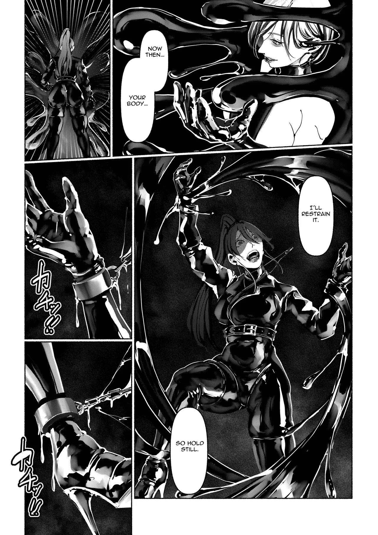 Demonic Training page 48