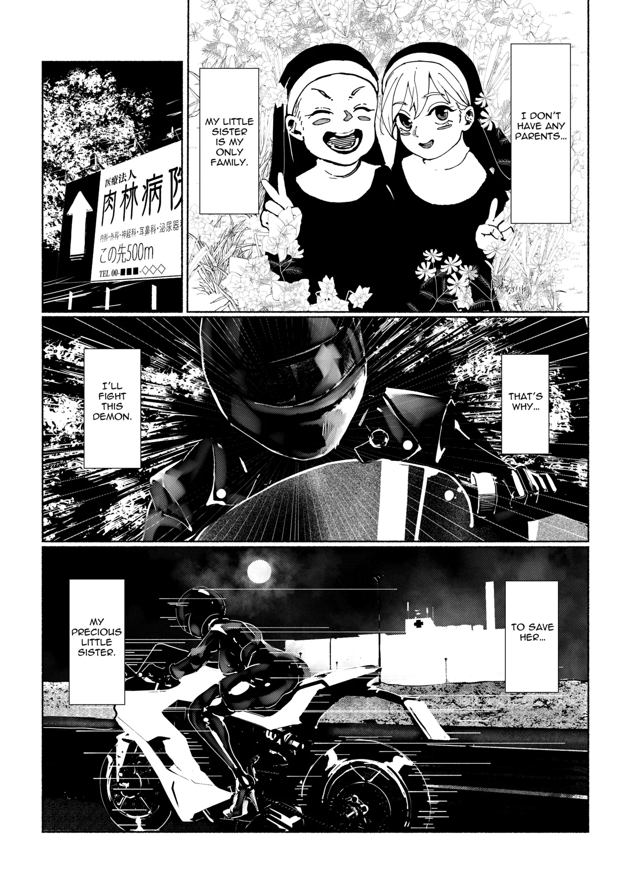 Demonic Training page 7