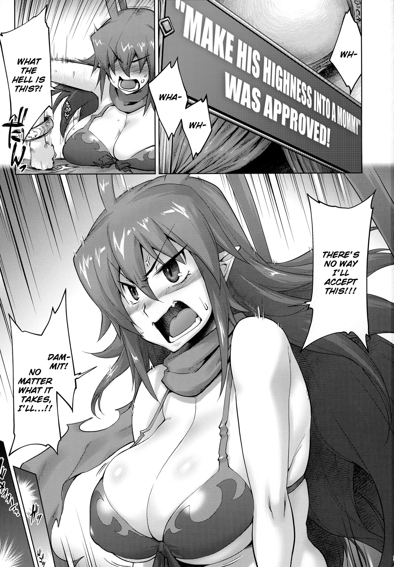 Denka o Mama ni Shite Yaritai! ga Kaketsu Saremashita! page 2