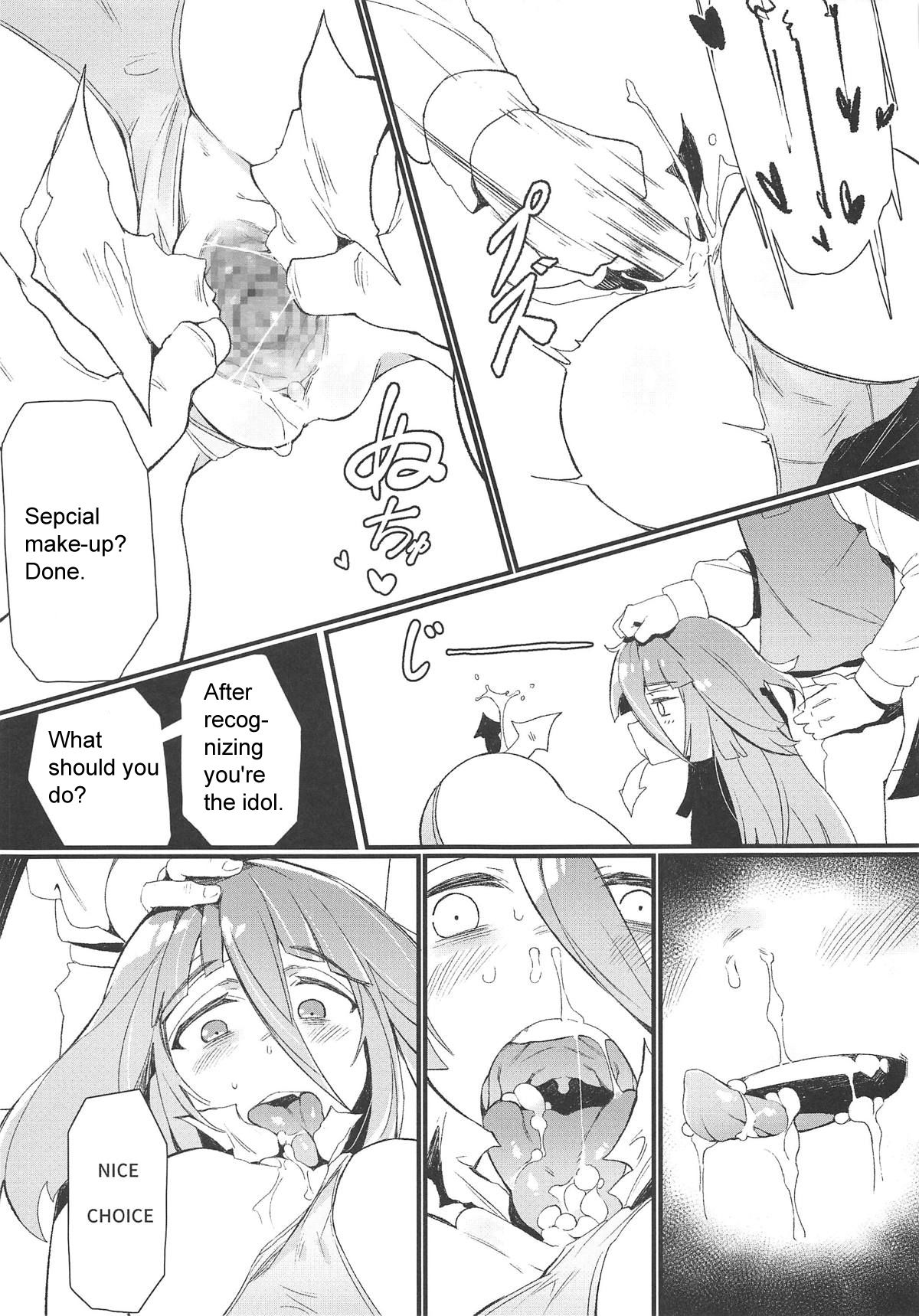 Densetsu no Hon page 16
