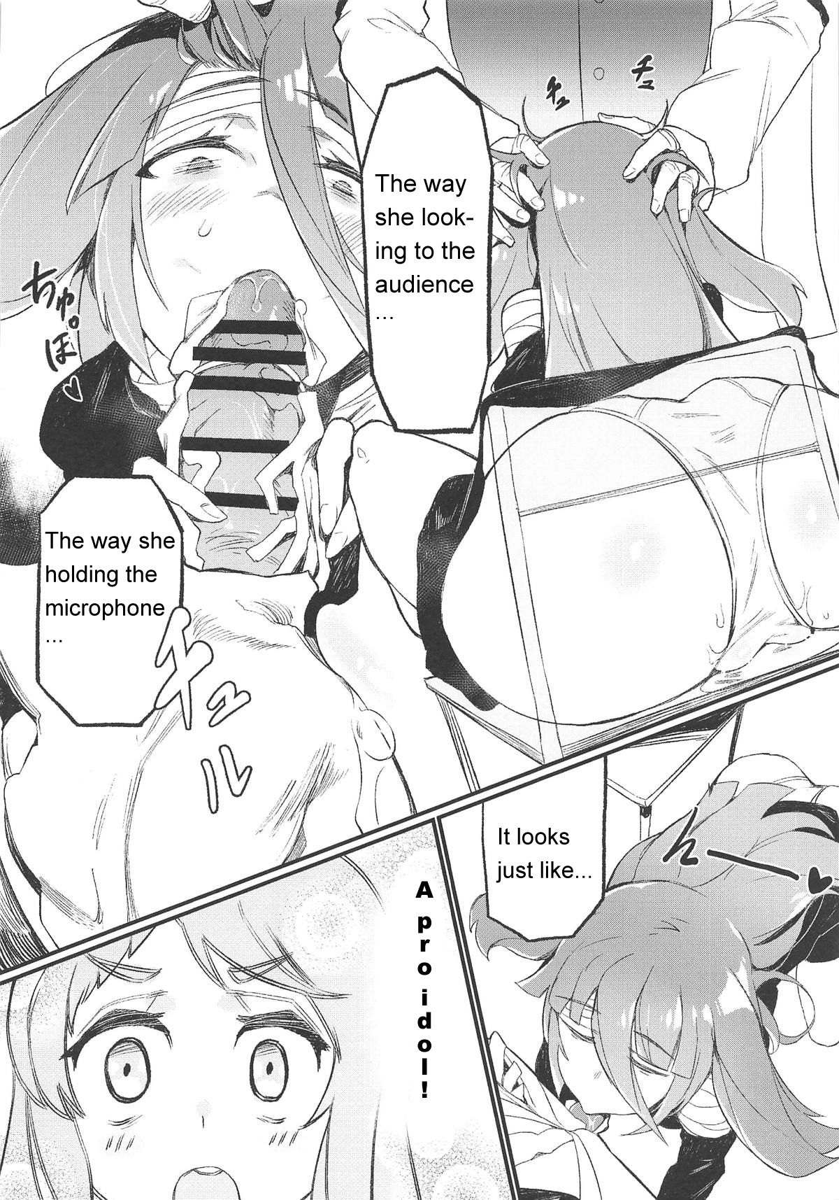 Densetsu no Hon page 9