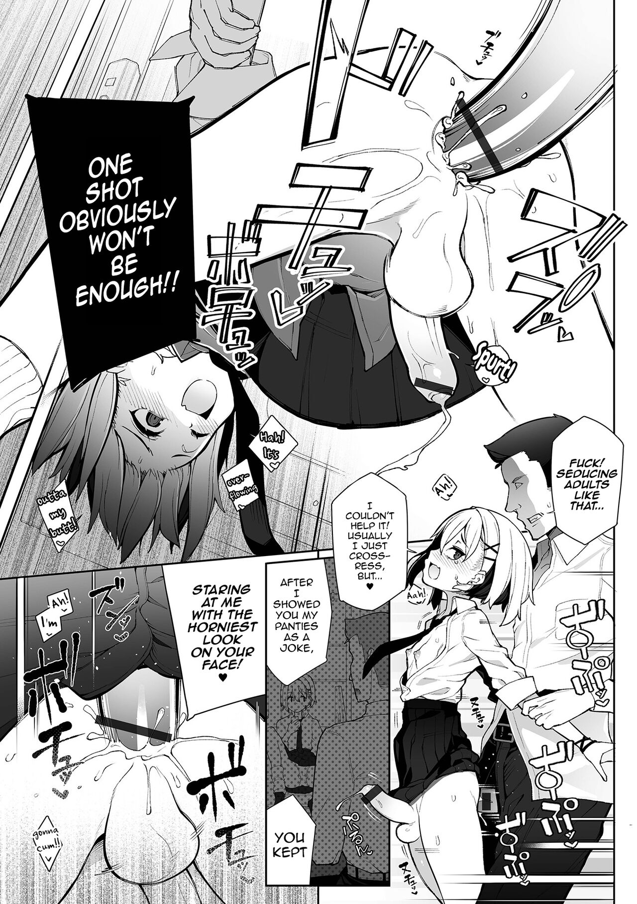Densha de Yuuwaku Otokonoko! page 15