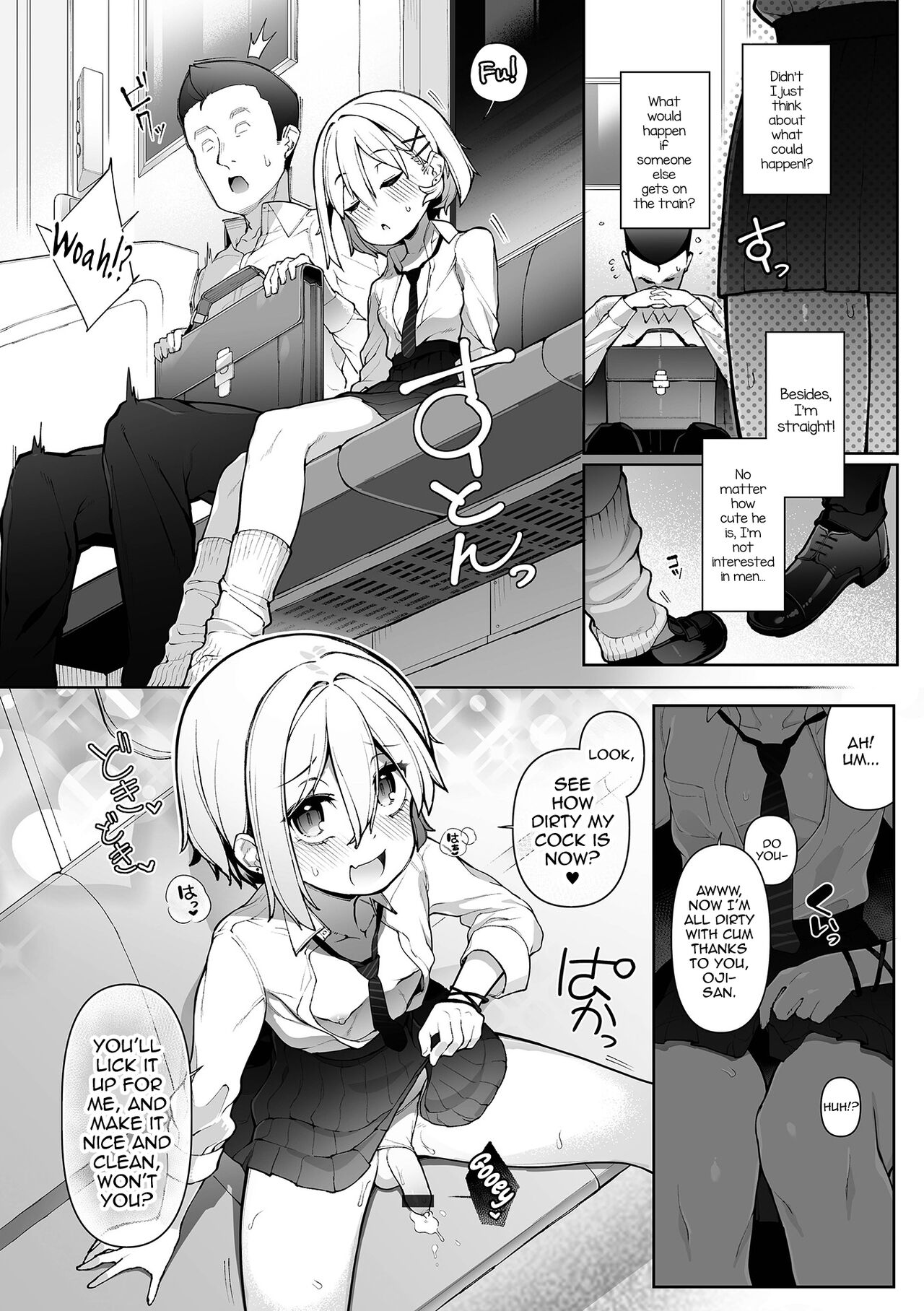 Densha de Yuuwaku Otokonoko! page 7