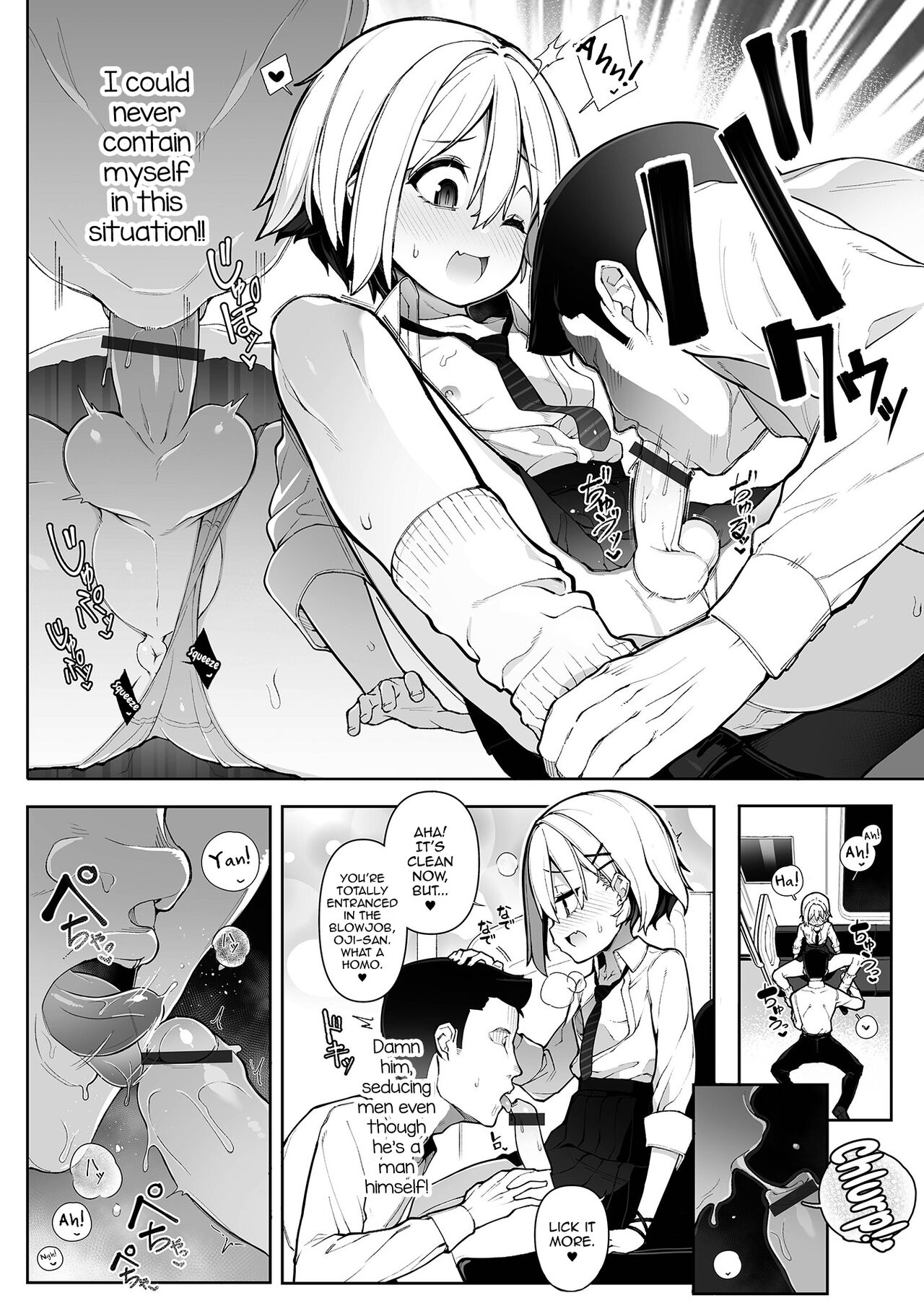 Densha de Yuuwaku Otokonoko! page 8