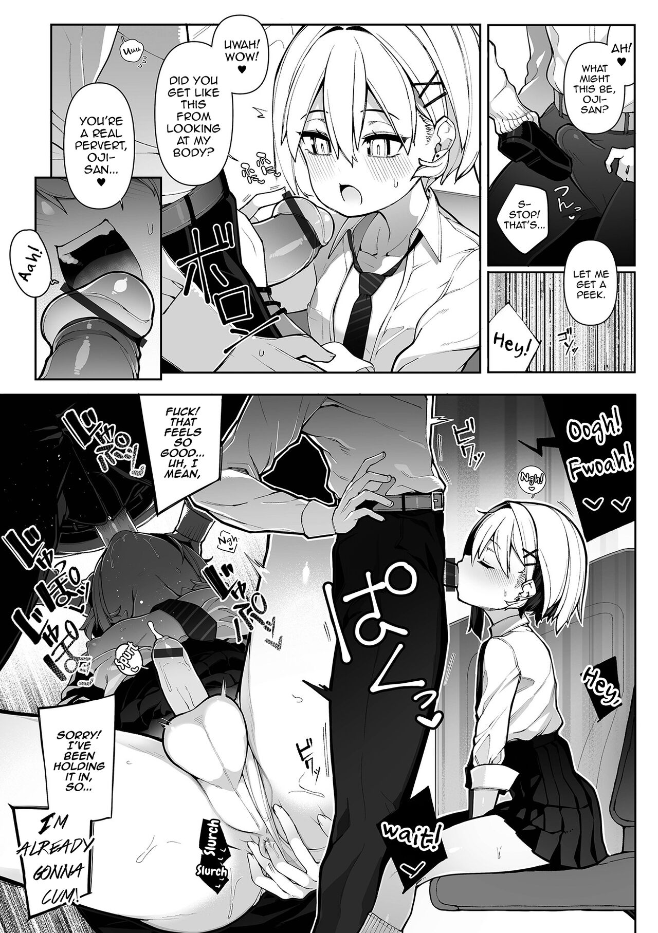 Densha de Yuuwaku Otokonoko! page 9