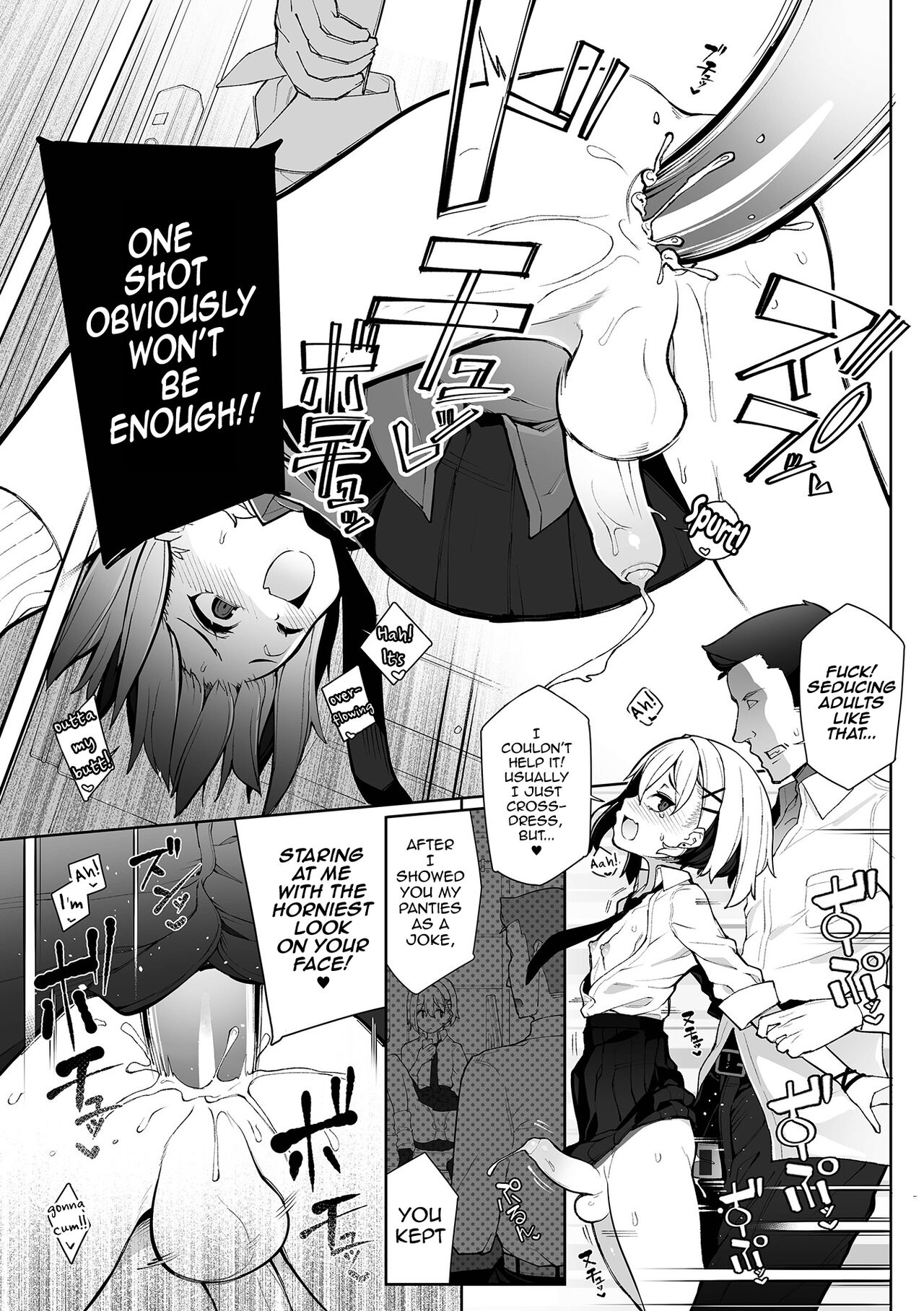Densha de Yuuwaku Otokonoko! page 15