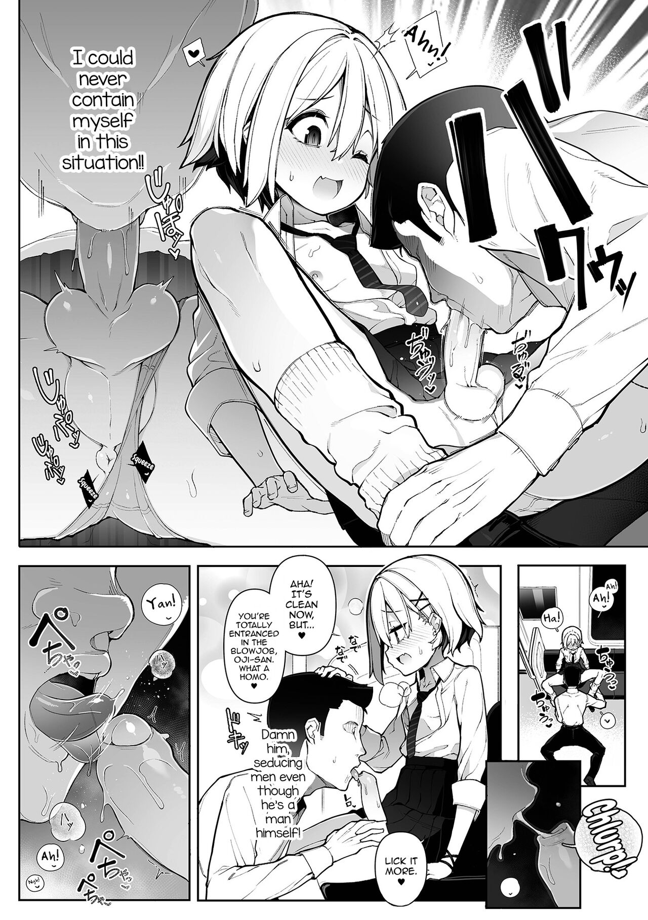 Densha de Yuuwaku Otokonoko! page 8