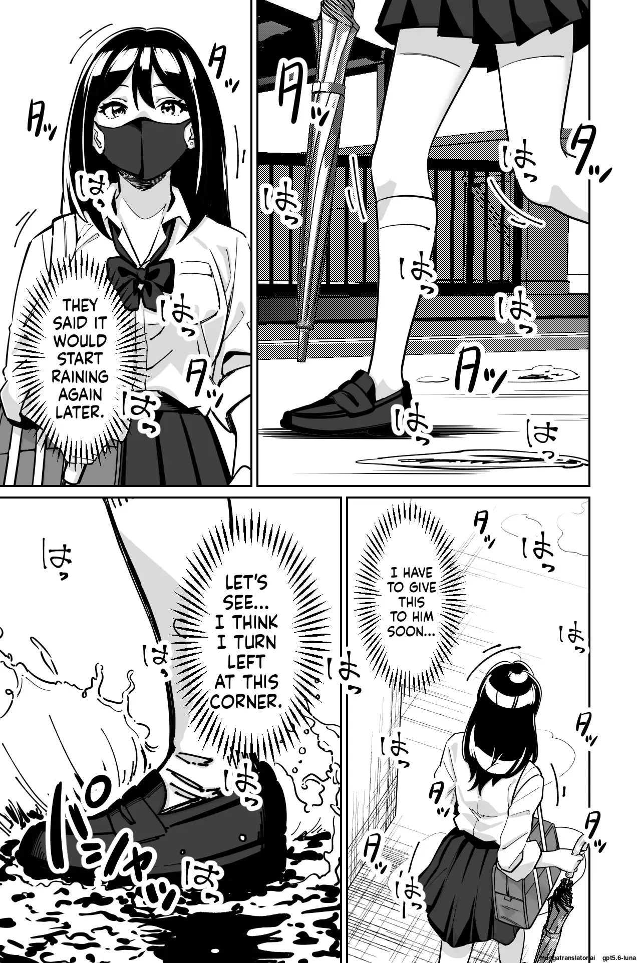 Densha, Joshikousei. 2 - Train Molester 2 page 12