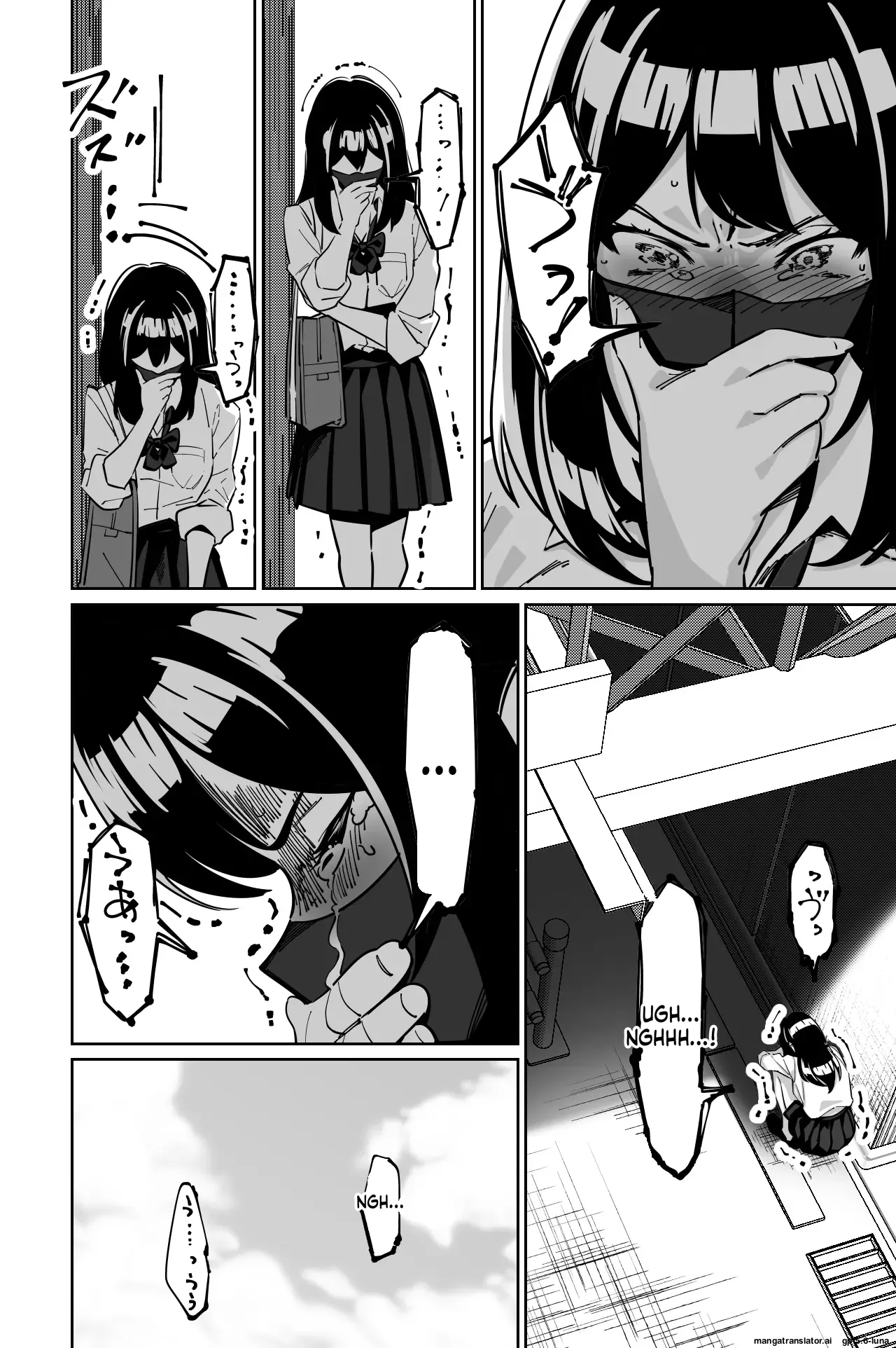 Densha, Joshikousei. 2 - Train Molester 2 page 19