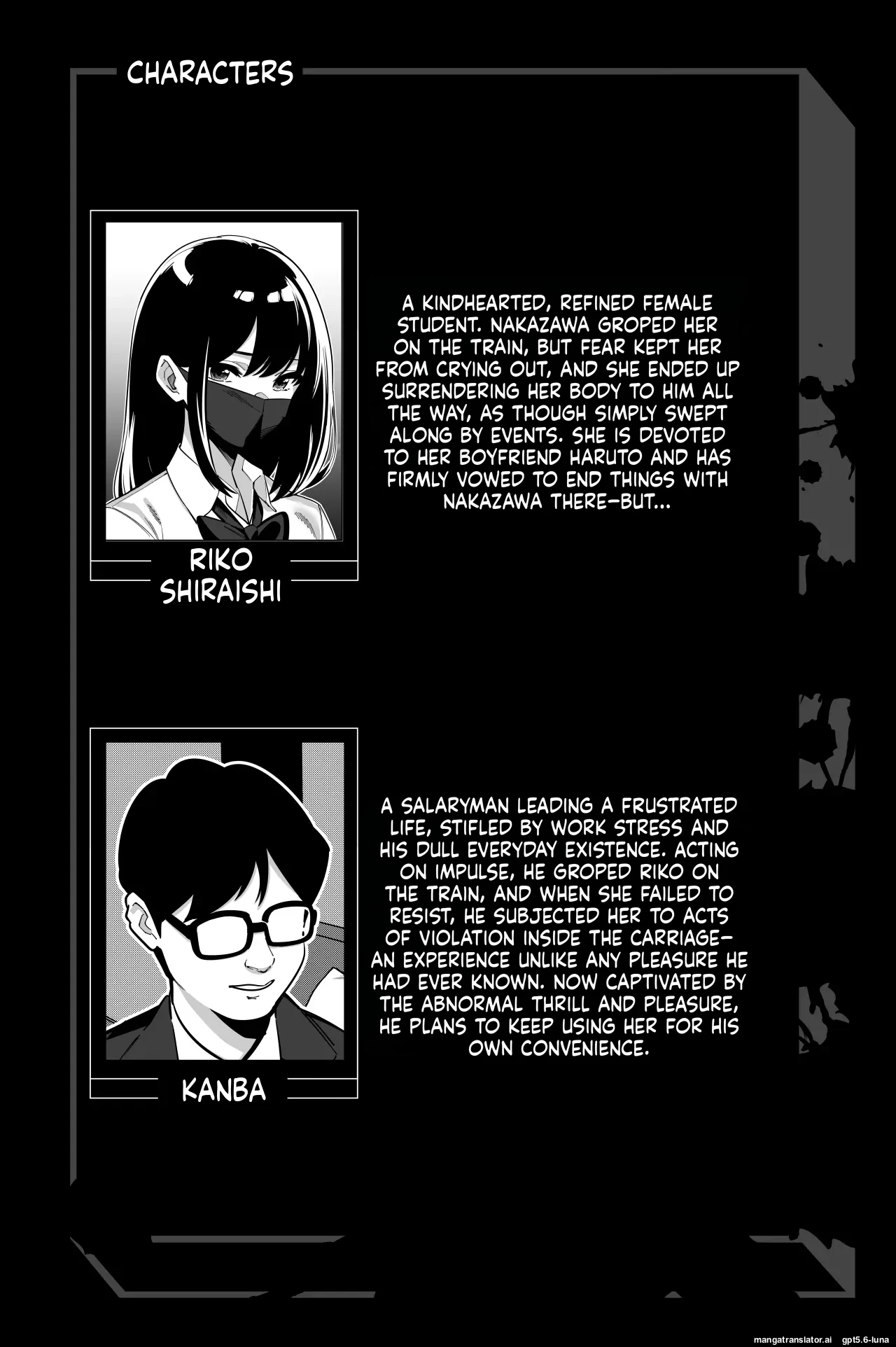 Densha, Joshikousei. 2 - Train Molester 2 page 3