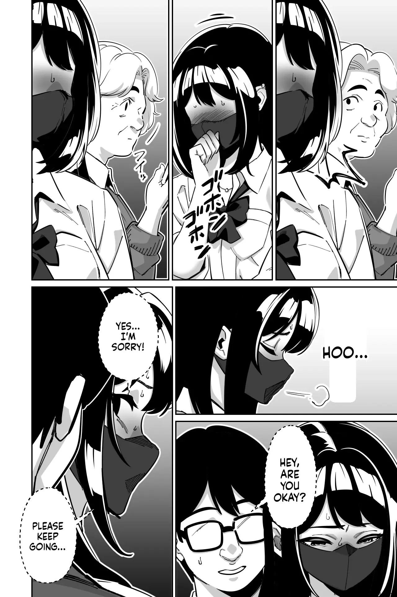 Densha, Joshikousei. 2 - Train Molester 2 page 37