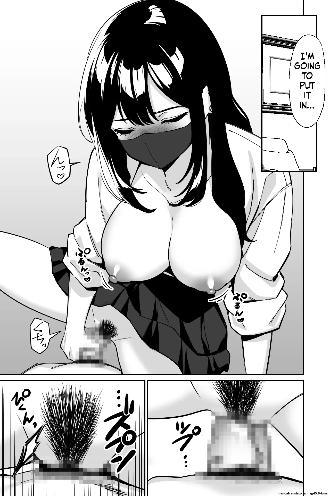 Densha, Joshikousei. 2 - Train Molester 2 page 52