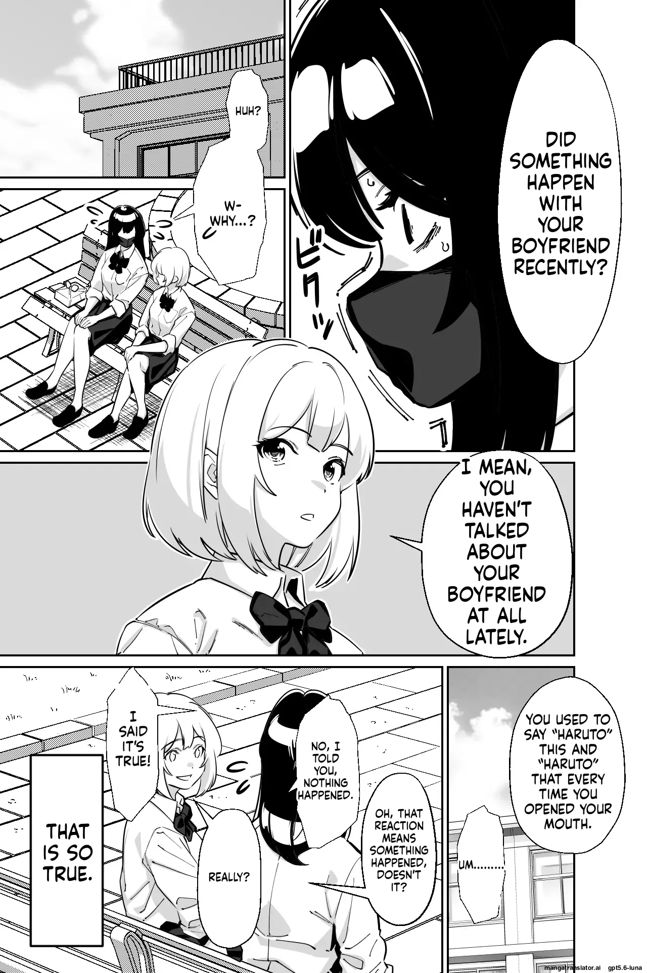 Densha, Joshikousei. 2 - Train Molester 2 page 7