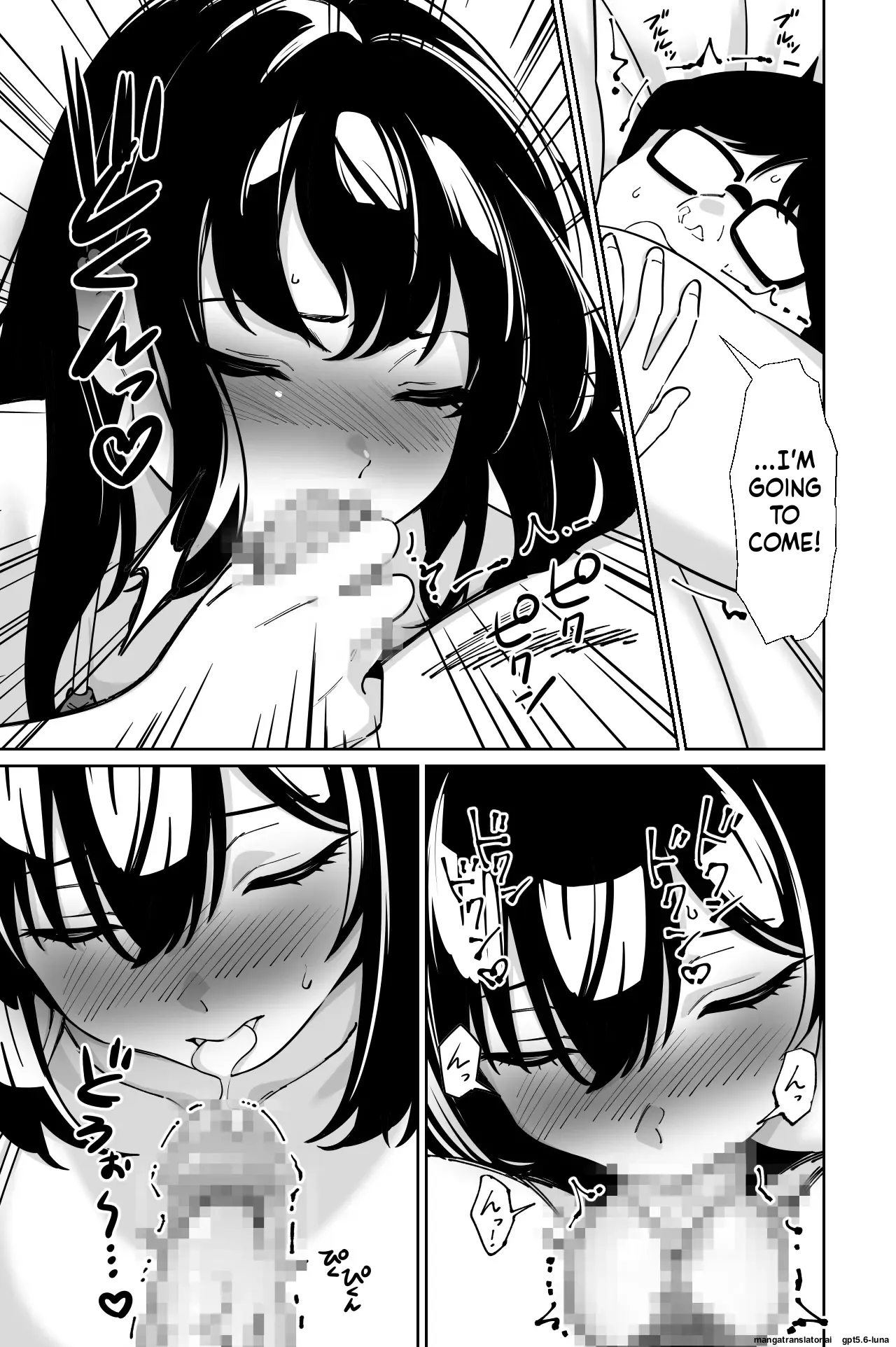 Densha, Joshikousei. 2 - Train Molester 2 page 76