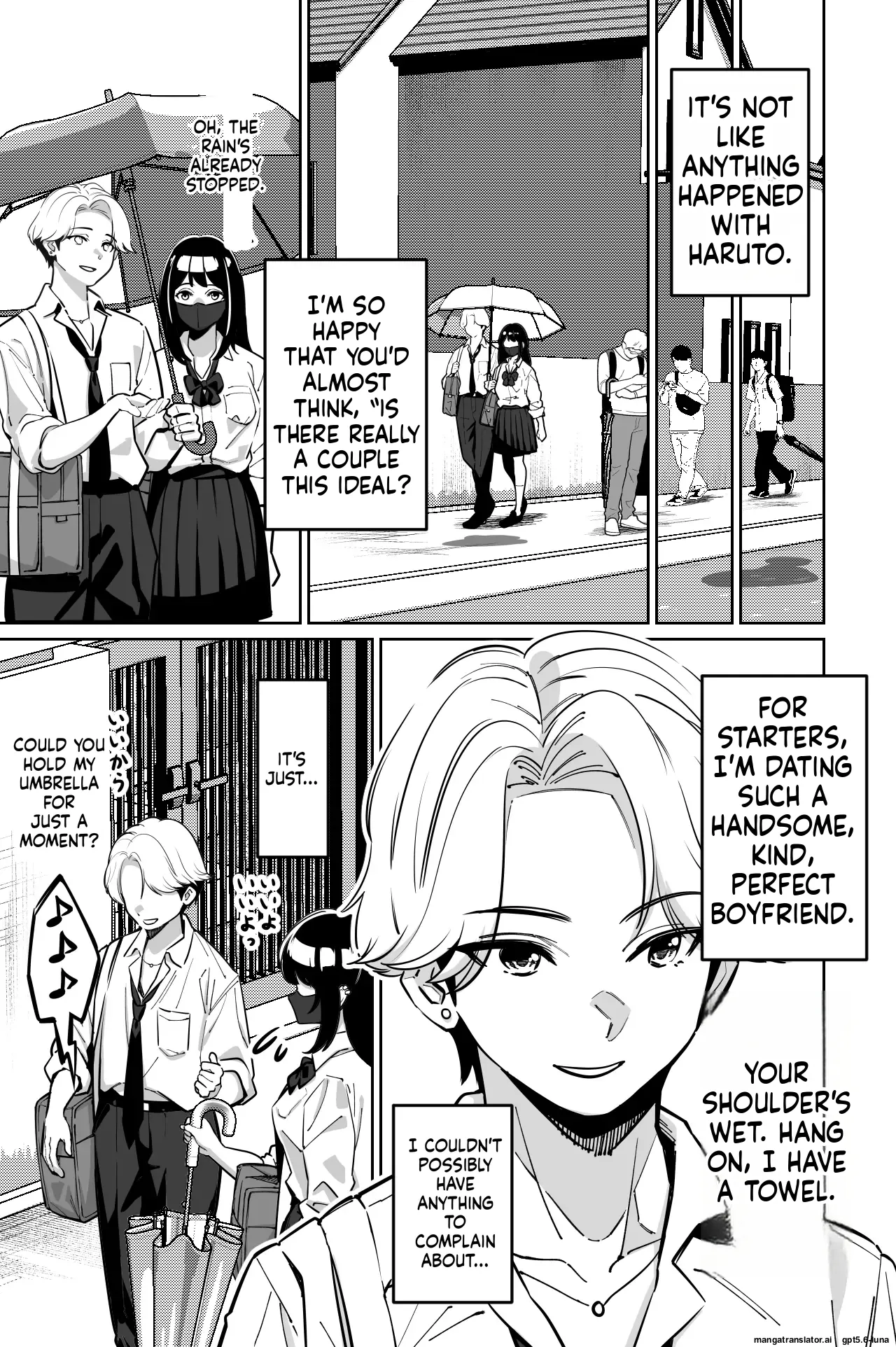 Densha, Joshikousei. 2 - Train Molester 2 page 8