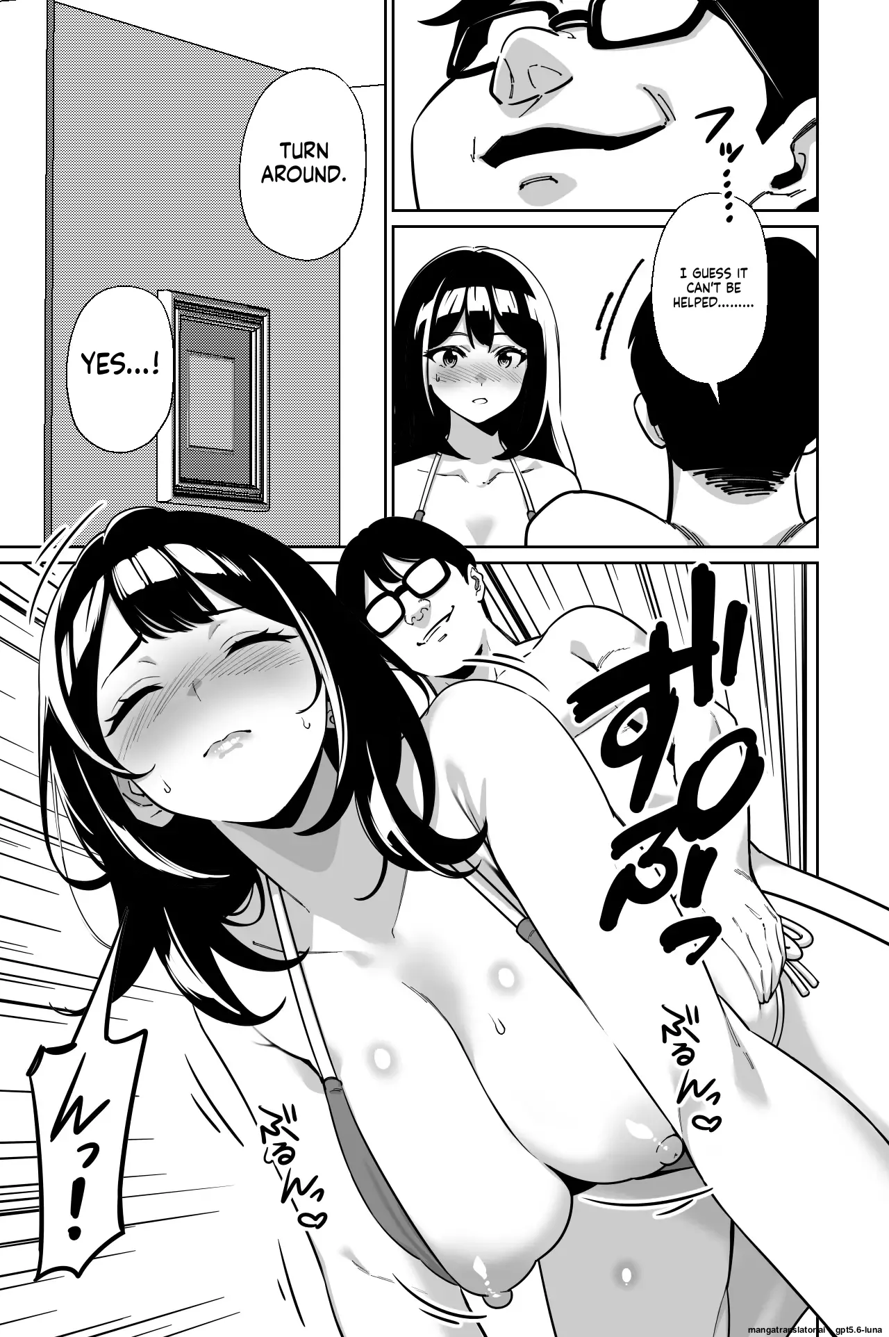 Densha, Joshikousei. 2 - Train Molester 2 page 80