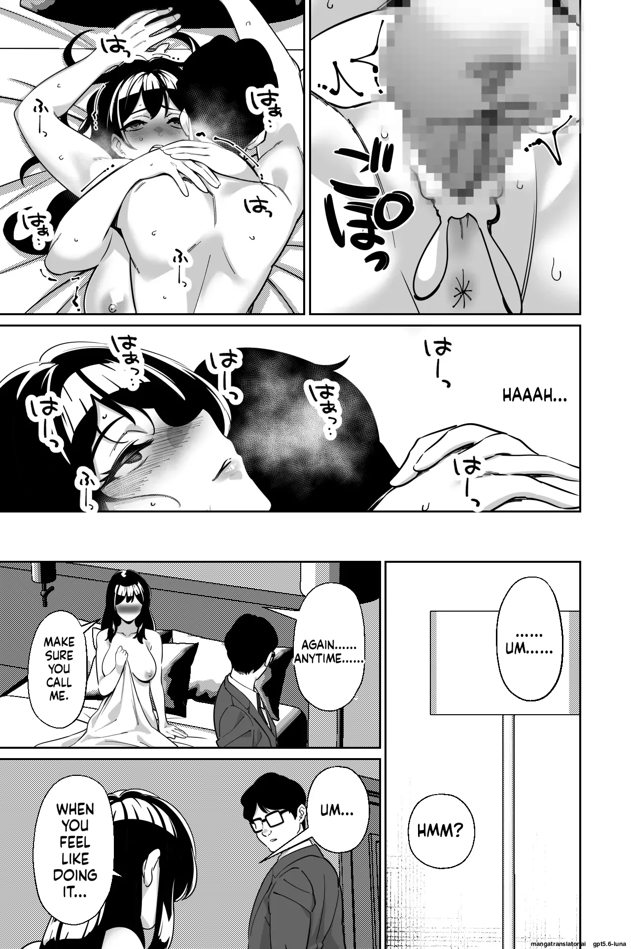 Densha, Joshikousei. 2 - Train Molester 2 page 92