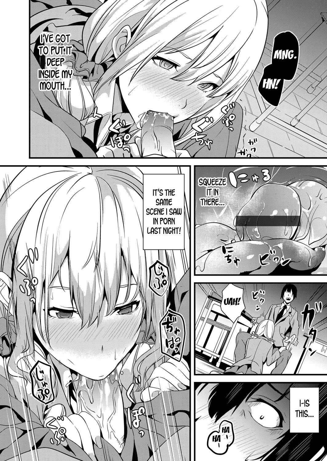 Denshin Sousa page 10