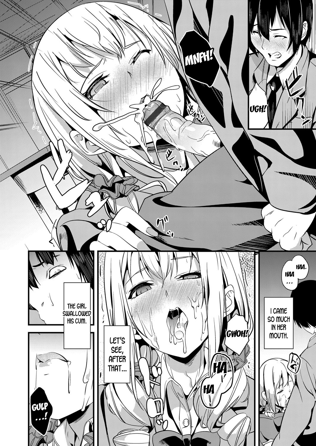 Denshin Sousa page 12