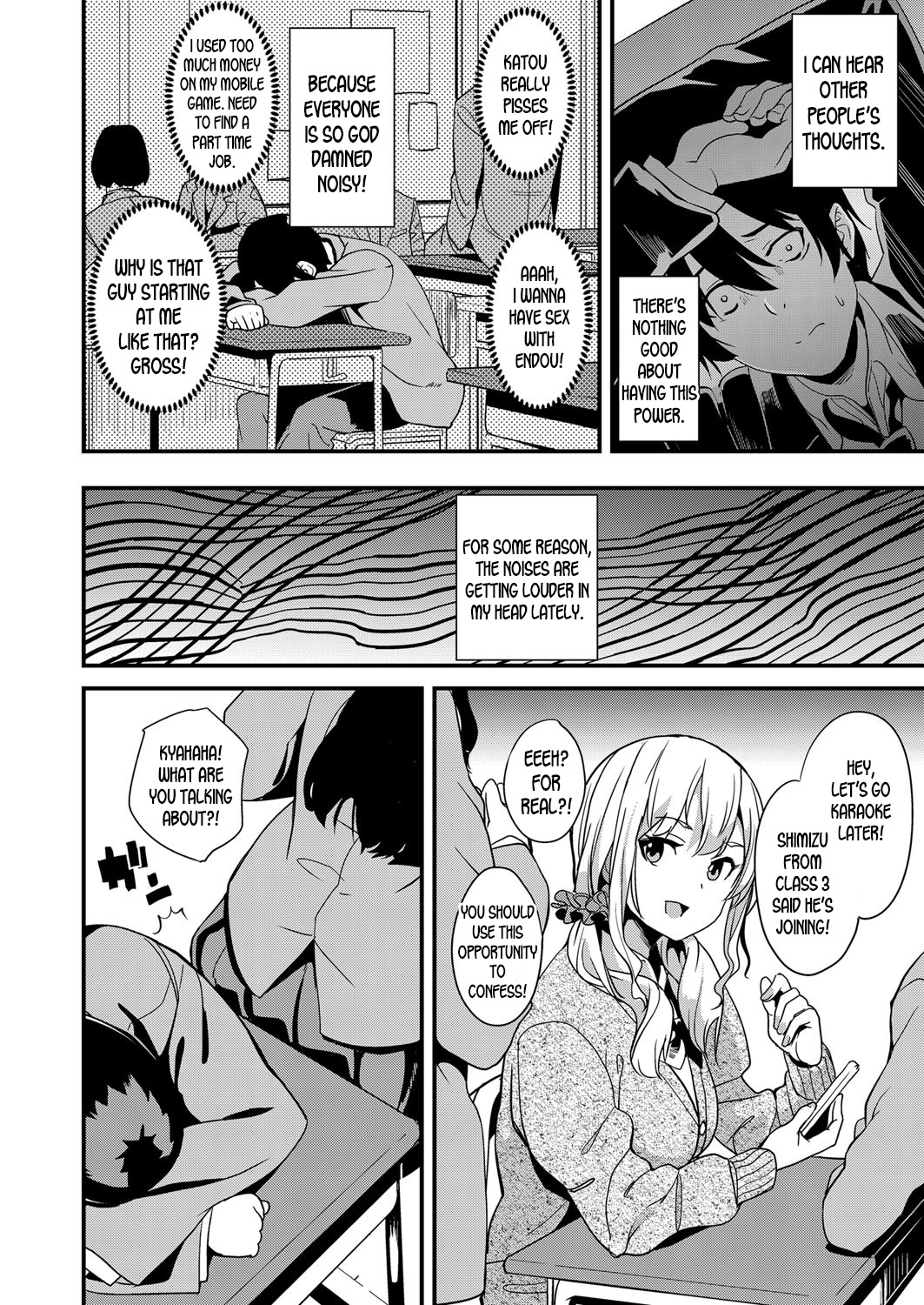 Denshin Sousa page 2
