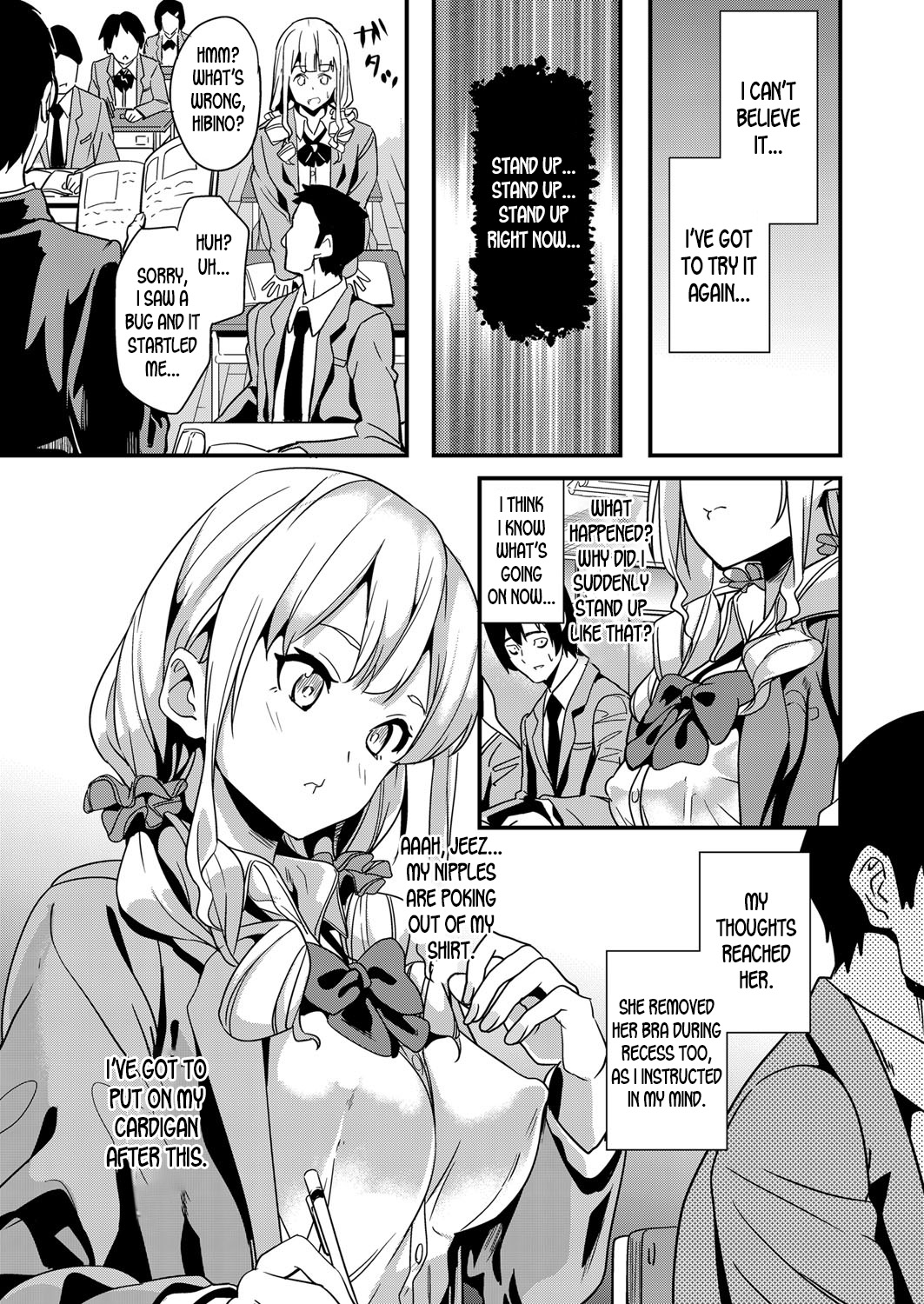 Denshin Sousa page 5