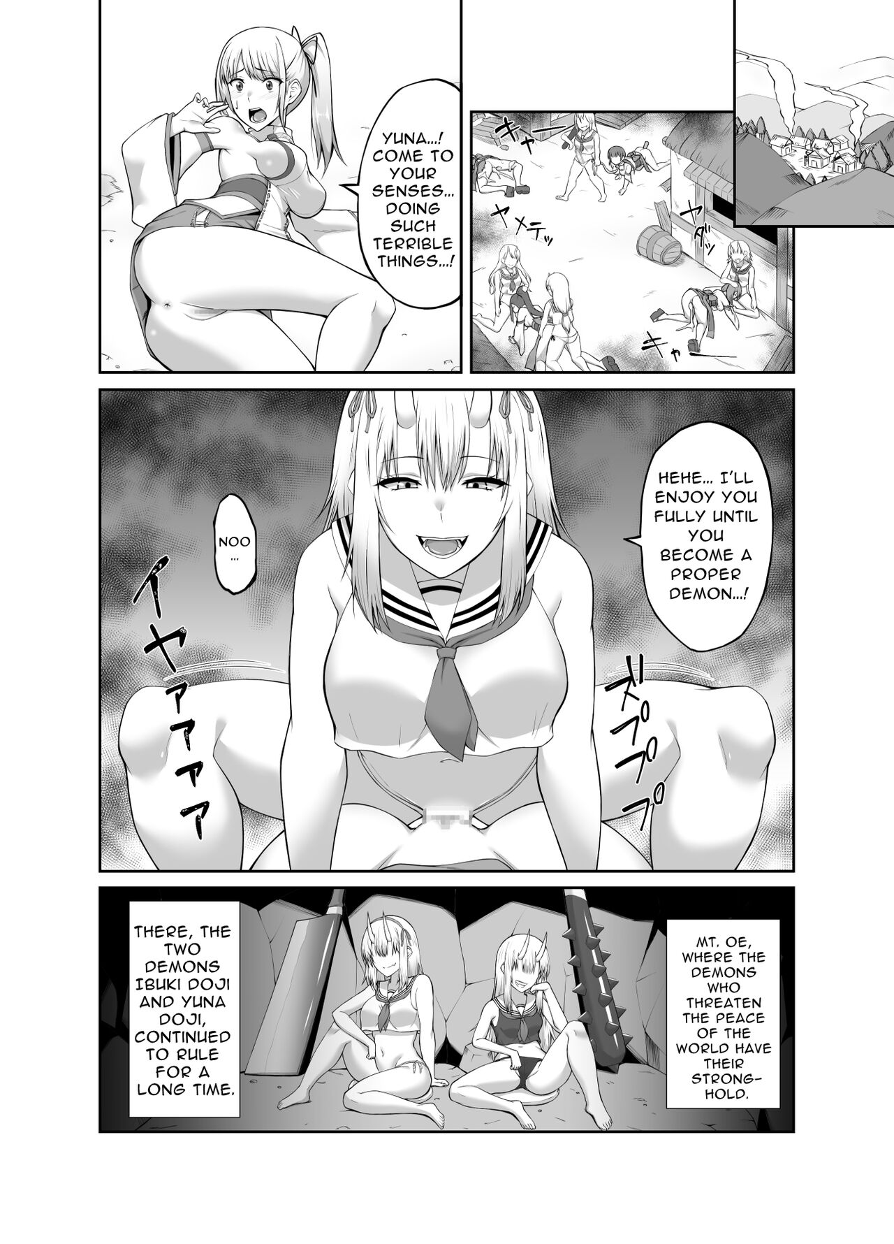 Depraved Exorcist Corruption ~perverted phallic pleasures turn shrine maidens to lewd demons~ page 33