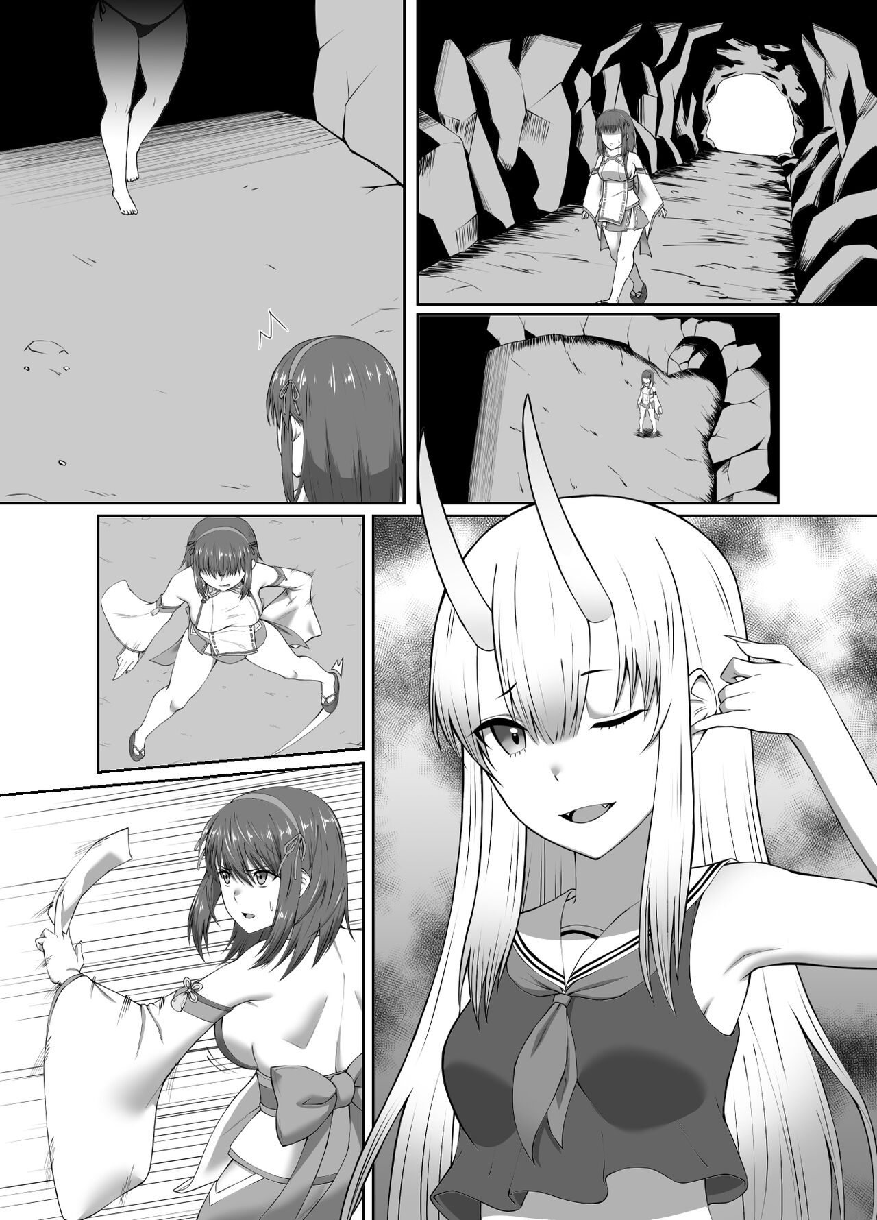 Depraved Exorcist Corruption ~perverted phallic pleasures turn shrine maidens to lewd demons~ page 38