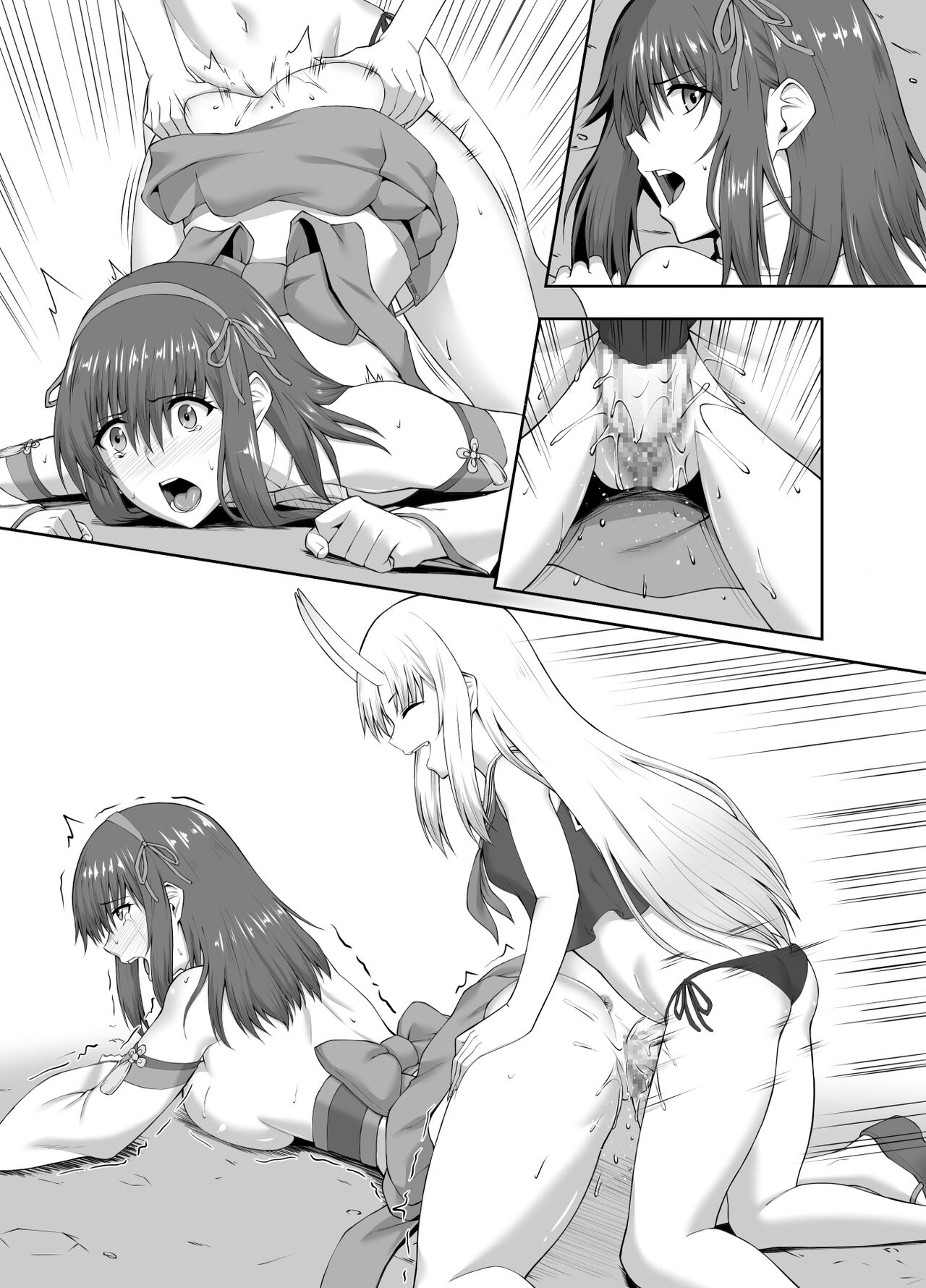 Depraved Exorcist Corruption ~perverted phallic pleasures turn shrine maidens to lewd demons~ page 44