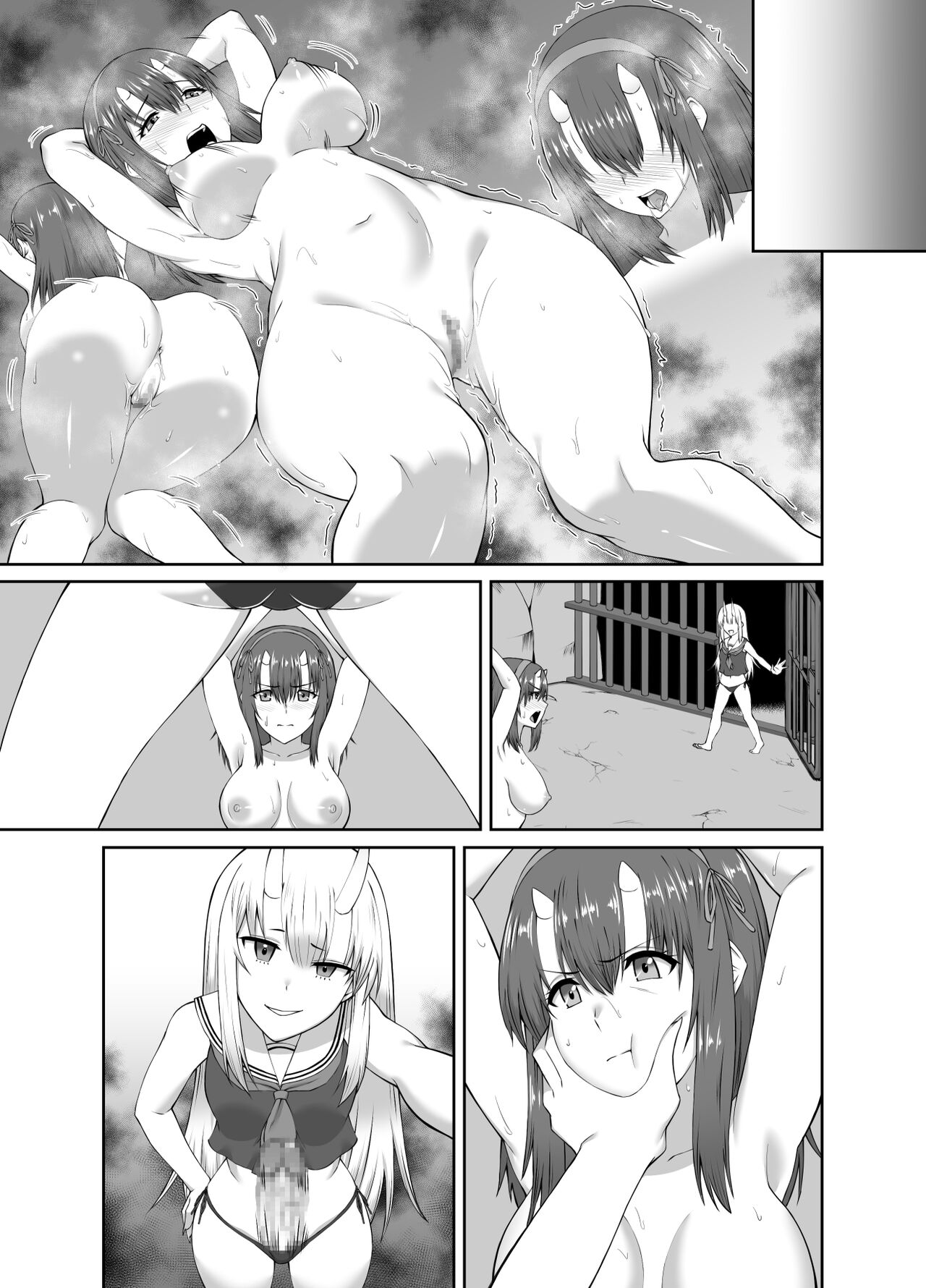 Depraved Exorcist Corruption ~perverted phallic pleasures turn shrine maidens to lewd demons~ page 47
