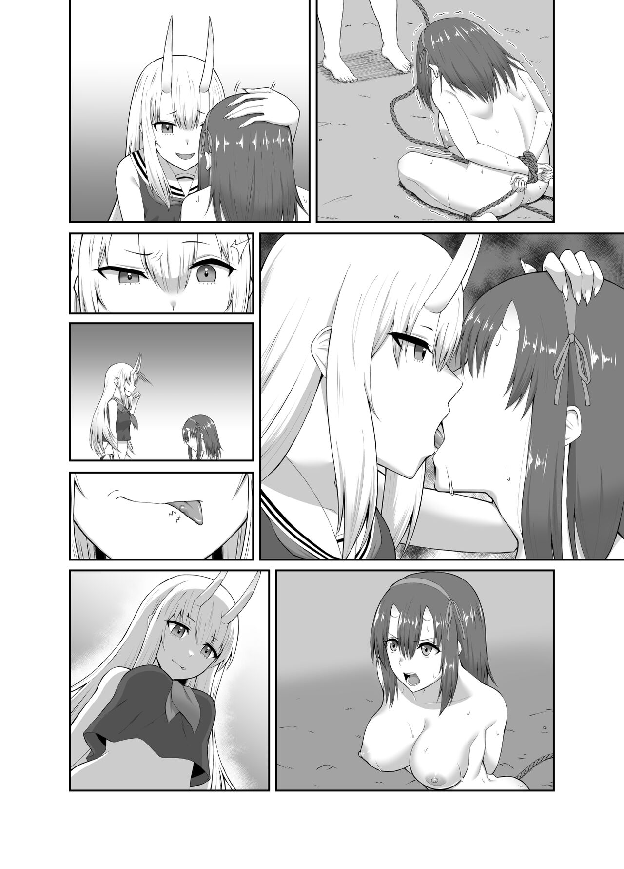 Depraved Exorcist Corruption ~perverted phallic pleasures turn shrine maidens to lewd demons~ page 49