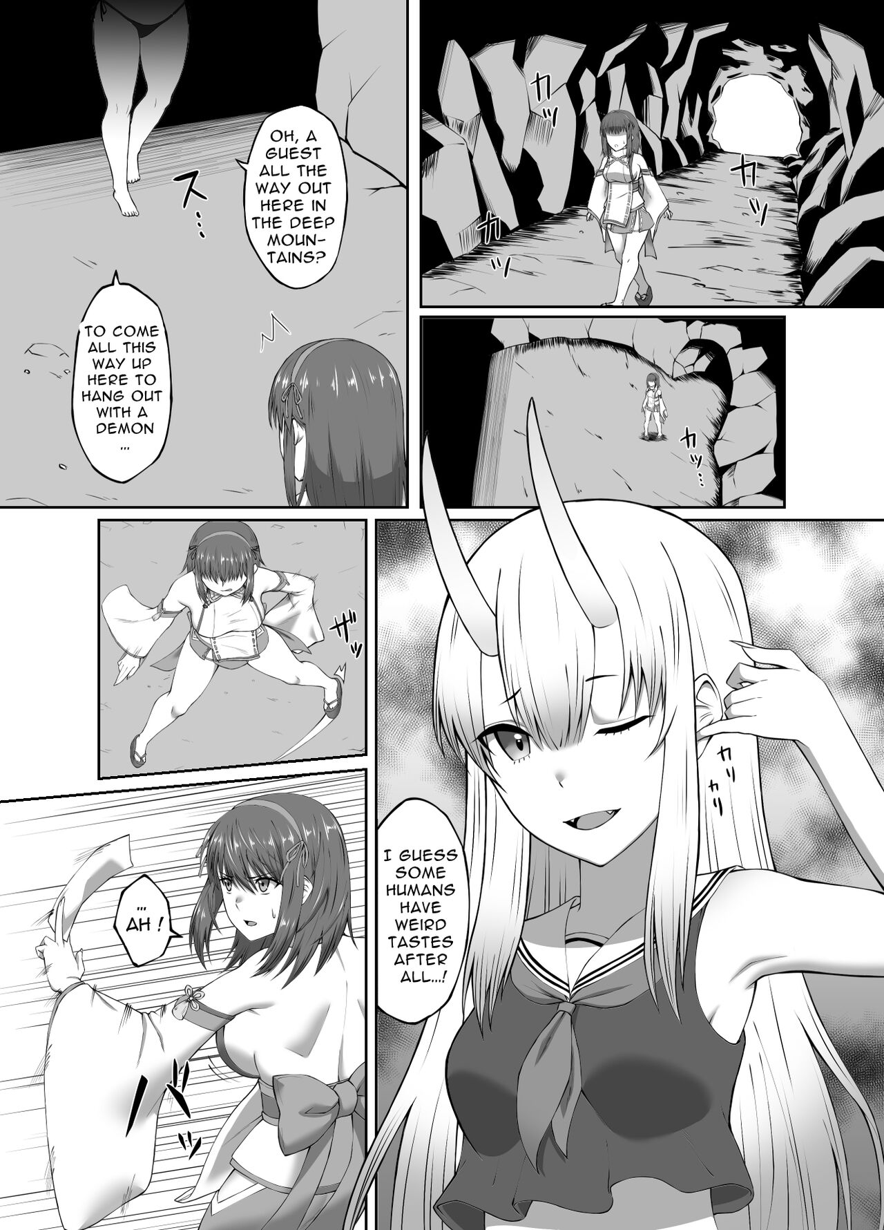 Depraved Exorcist Corruption ~perverted phallic pleasures turn shrine maidens to lewd demons~ page 5