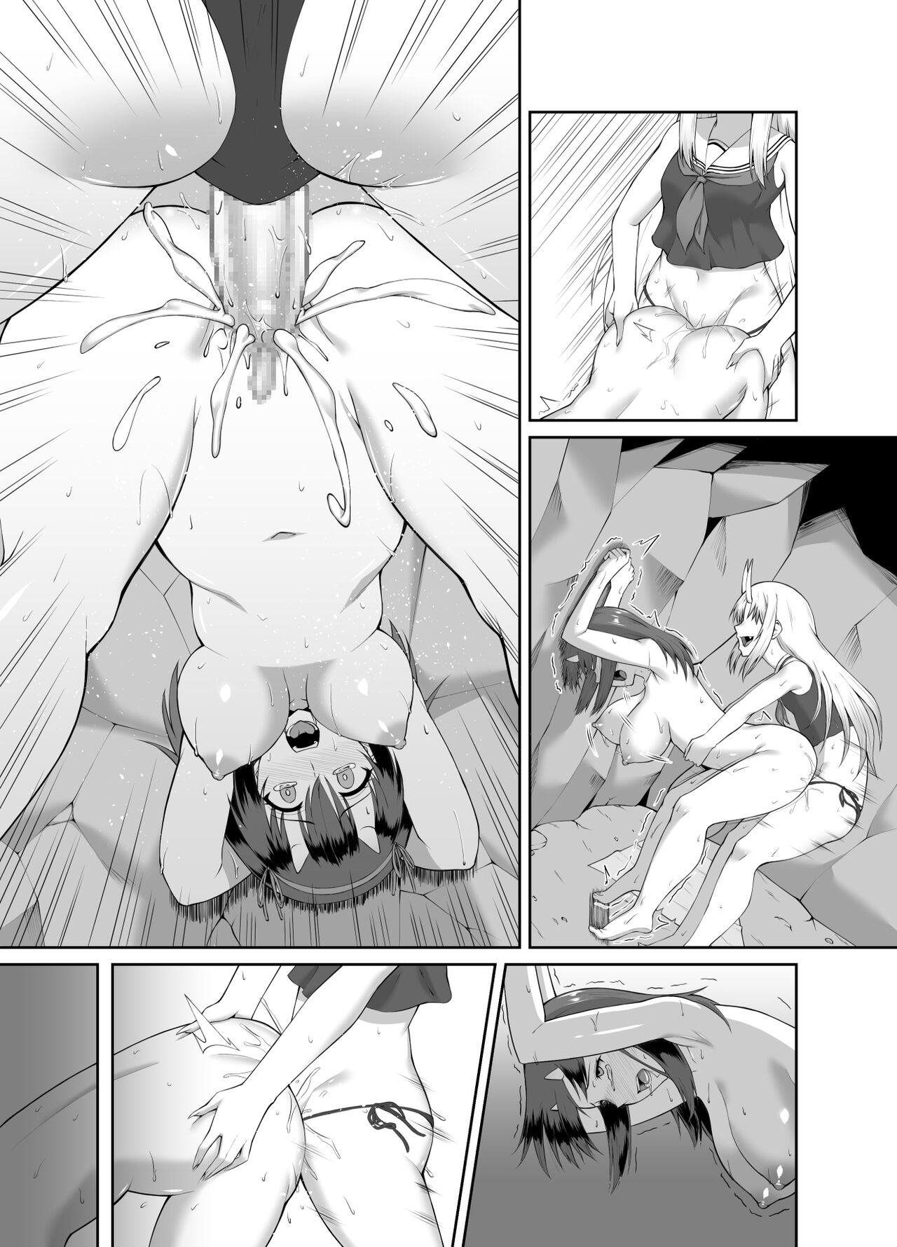 Depraved Exorcist Corruption ~perverted phallic pleasures turn shrine maidens to lewd demons~ page 53