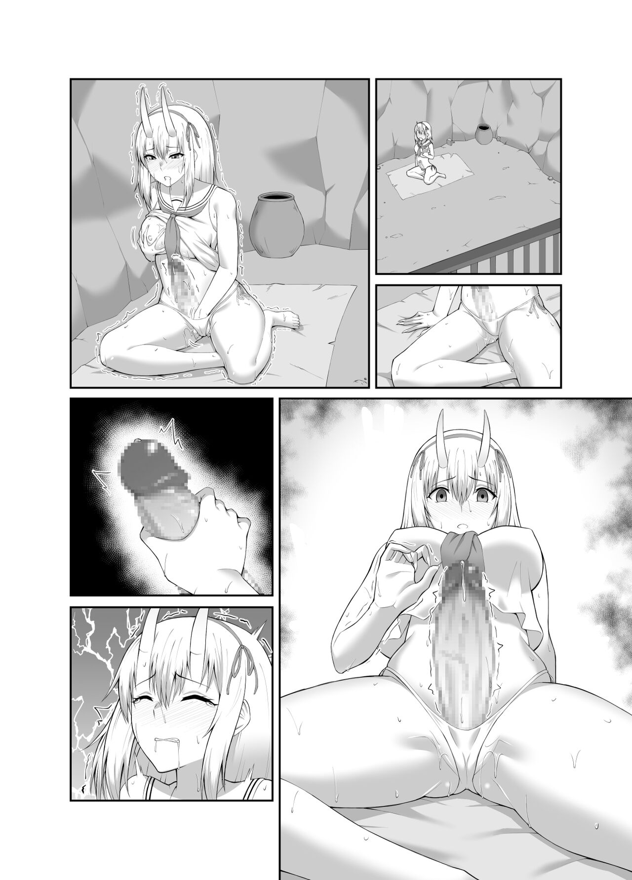 Depraved Exorcist Corruption ~perverted phallic pleasures turn shrine maidens to lewd demons~ page 56