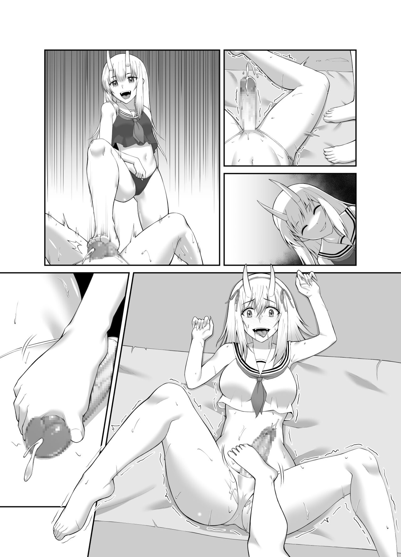 Depraved Exorcist Corruption ~perverted phallic pleasures turn shrine maidens to lewd demons~ page 58