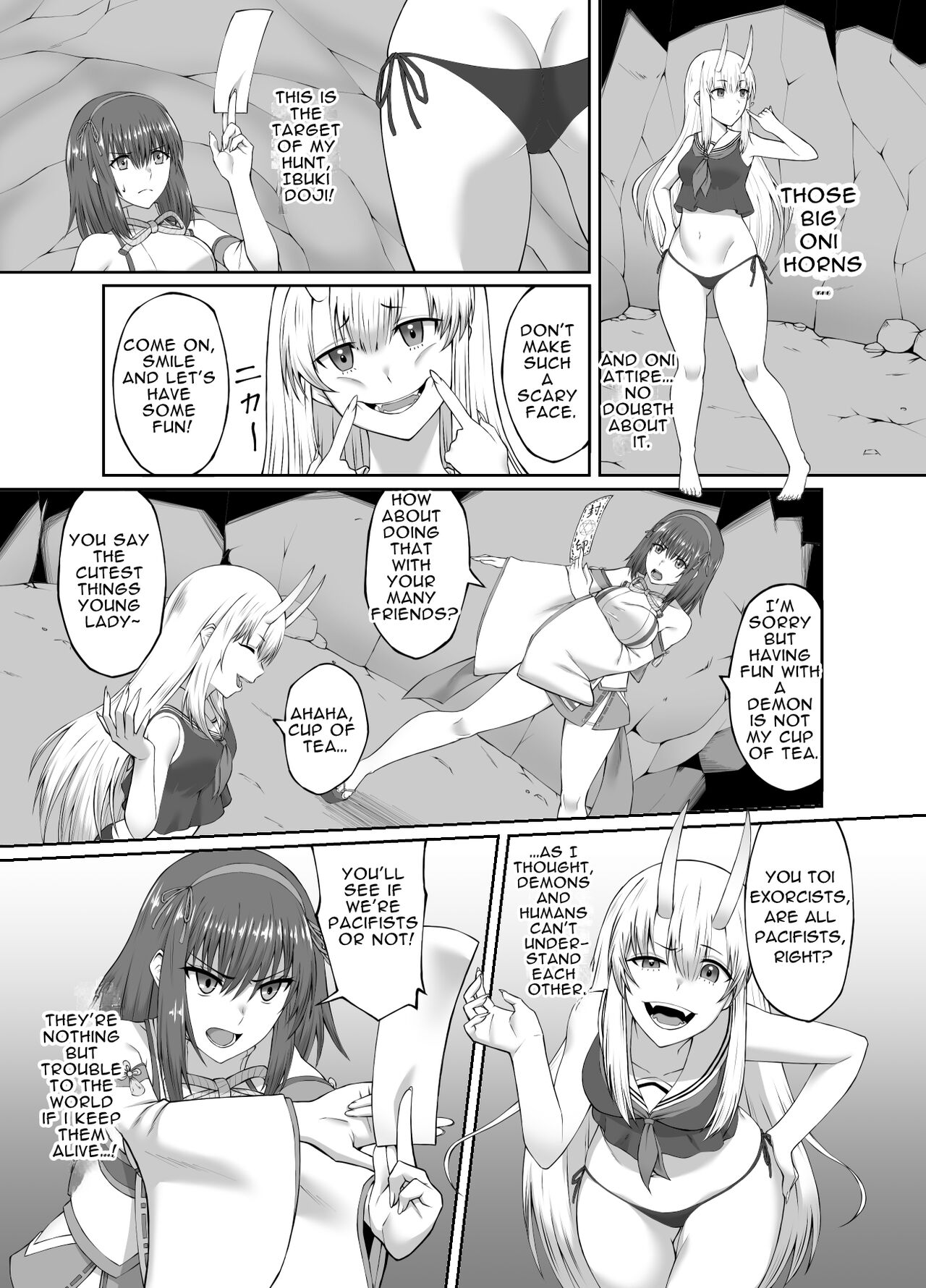 Depraved Exorcist Corruption ~perverted phallic pleasures turn shrine maidens to lewd demons~ page 6