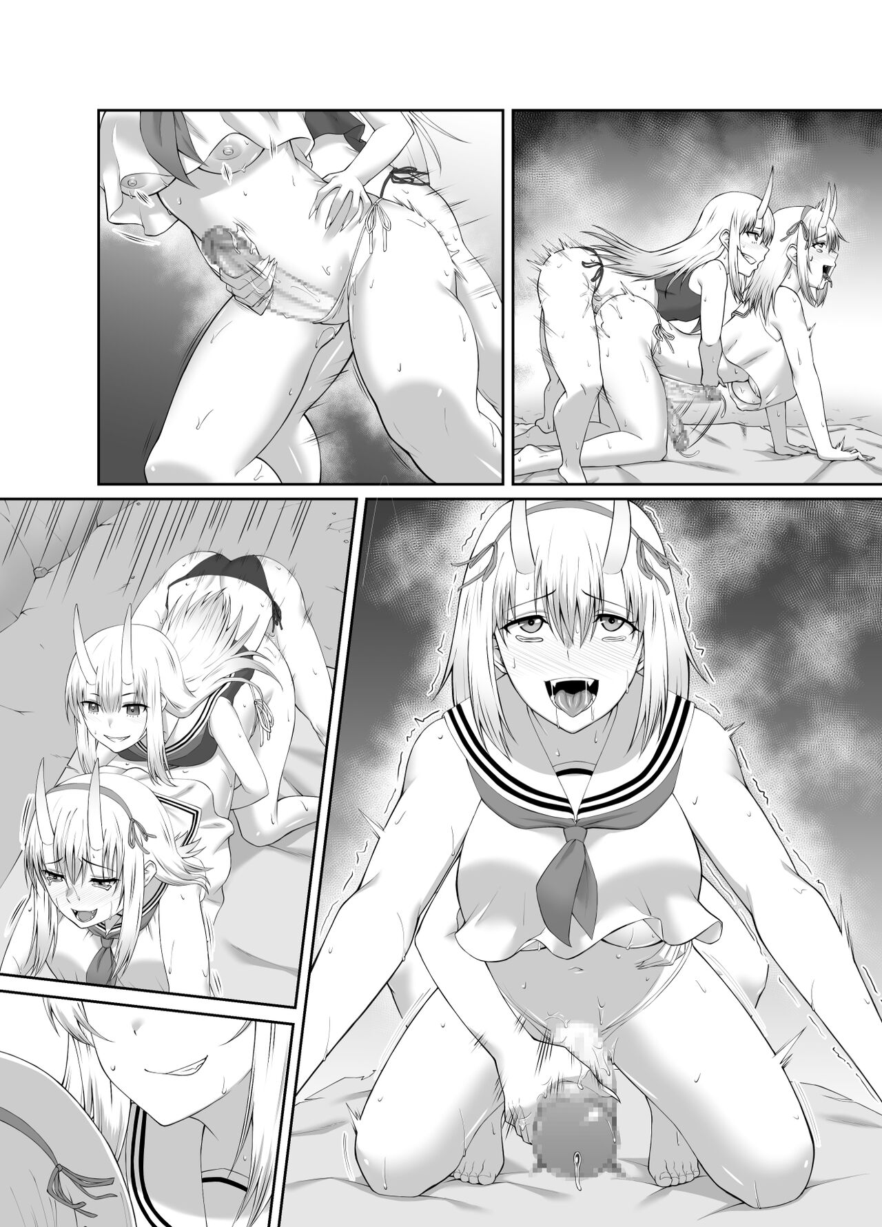 Depraved Exorcist Corruption ~perverted phallic pleasures turn shrine maidens to lewd demons~ page 60