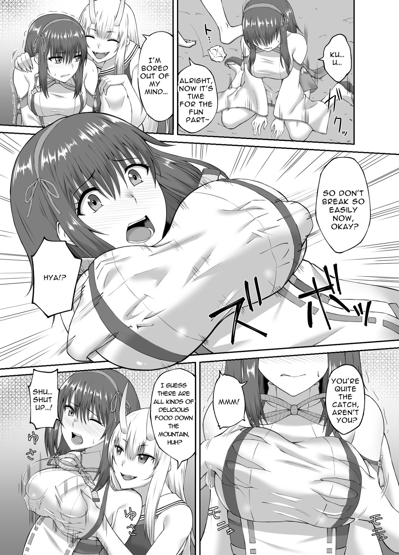 Depraved Exorcist Corruption ~perverted phallic pleasures turn shrine maidens to lewd demons~ page 8