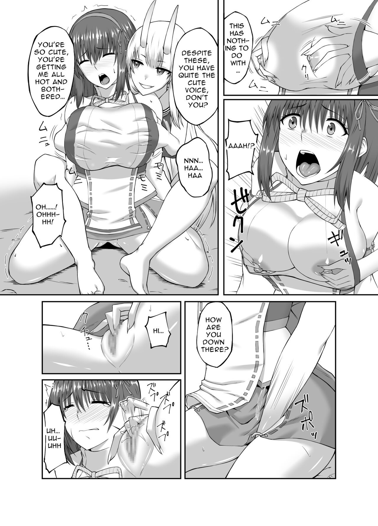 Depraved Exorcist Corruption ~perverted phallic pleasures turn shrine maidens to lewd demons~ page 9