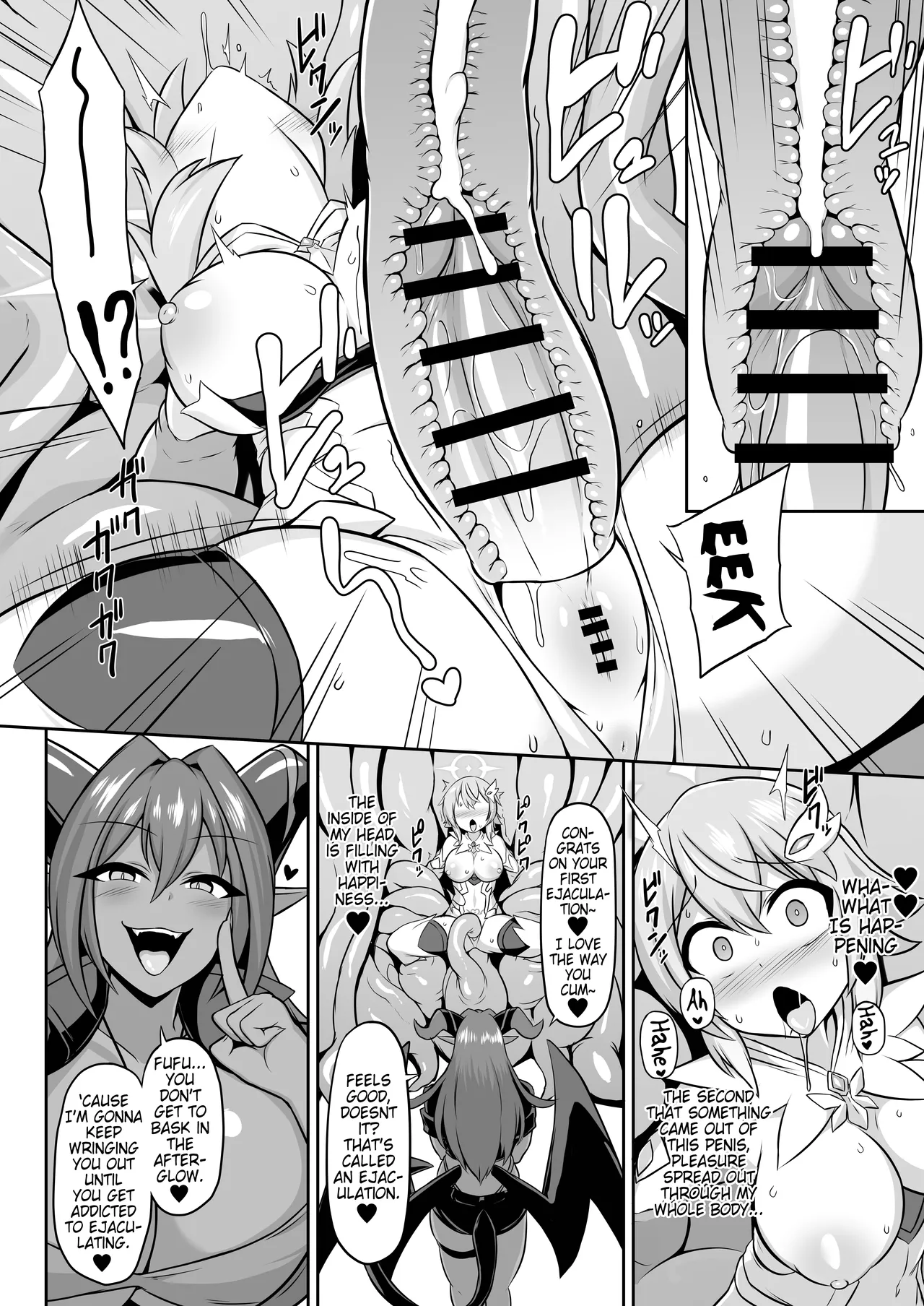 Depraved Fall of a Pure Angel page 11