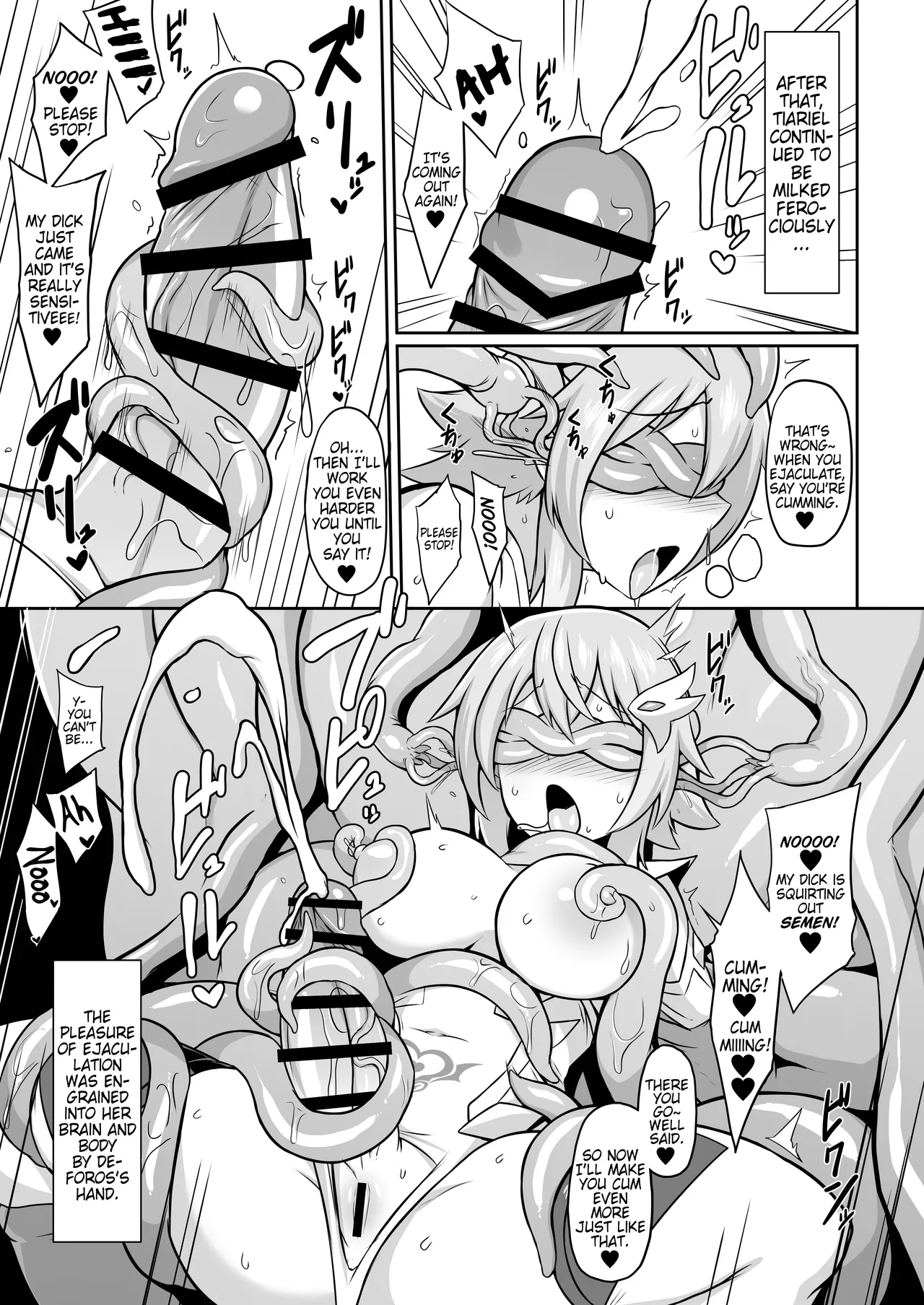 Depraved Fall of a Pure Angel page 12