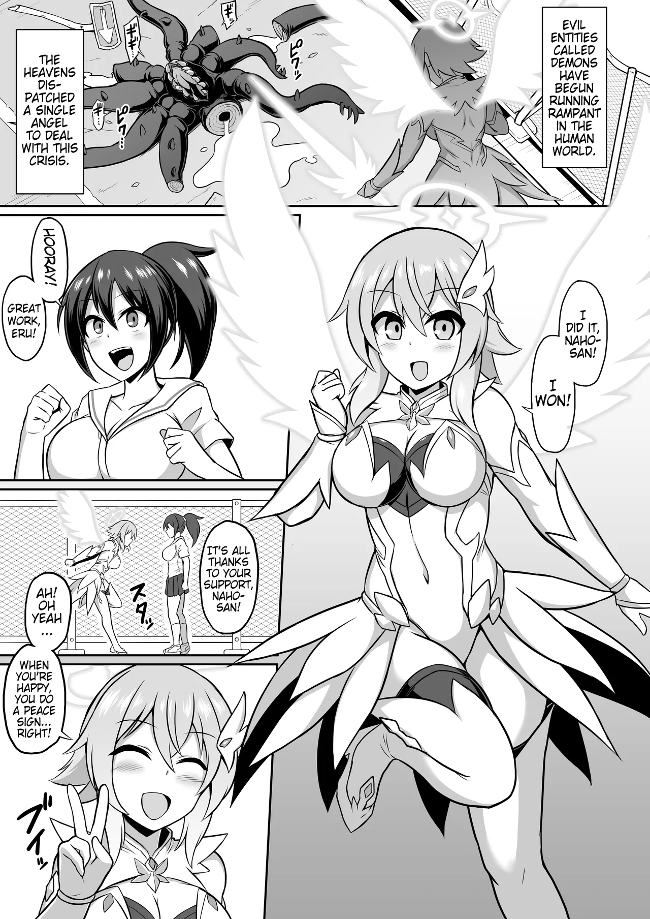 Depraved Fall of a Pure Angel page 2