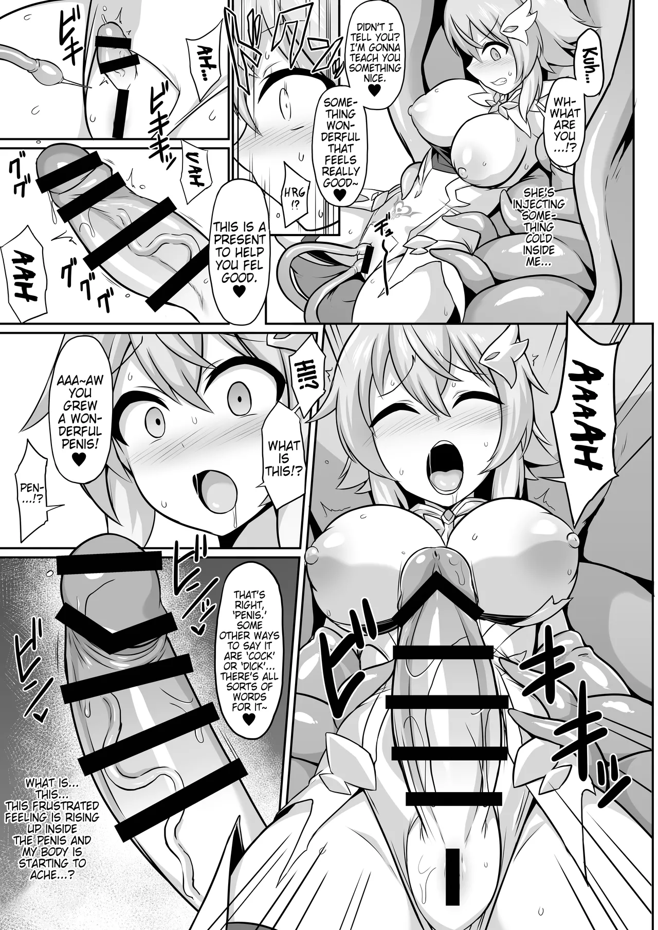 Depraved Fall of a Pure Angel page 8