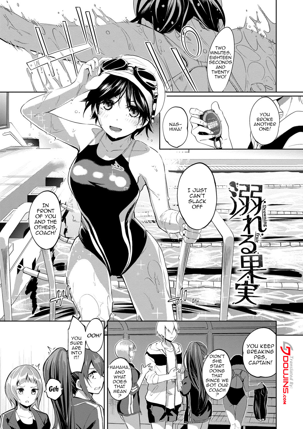 Depraved Girlfriend page 101