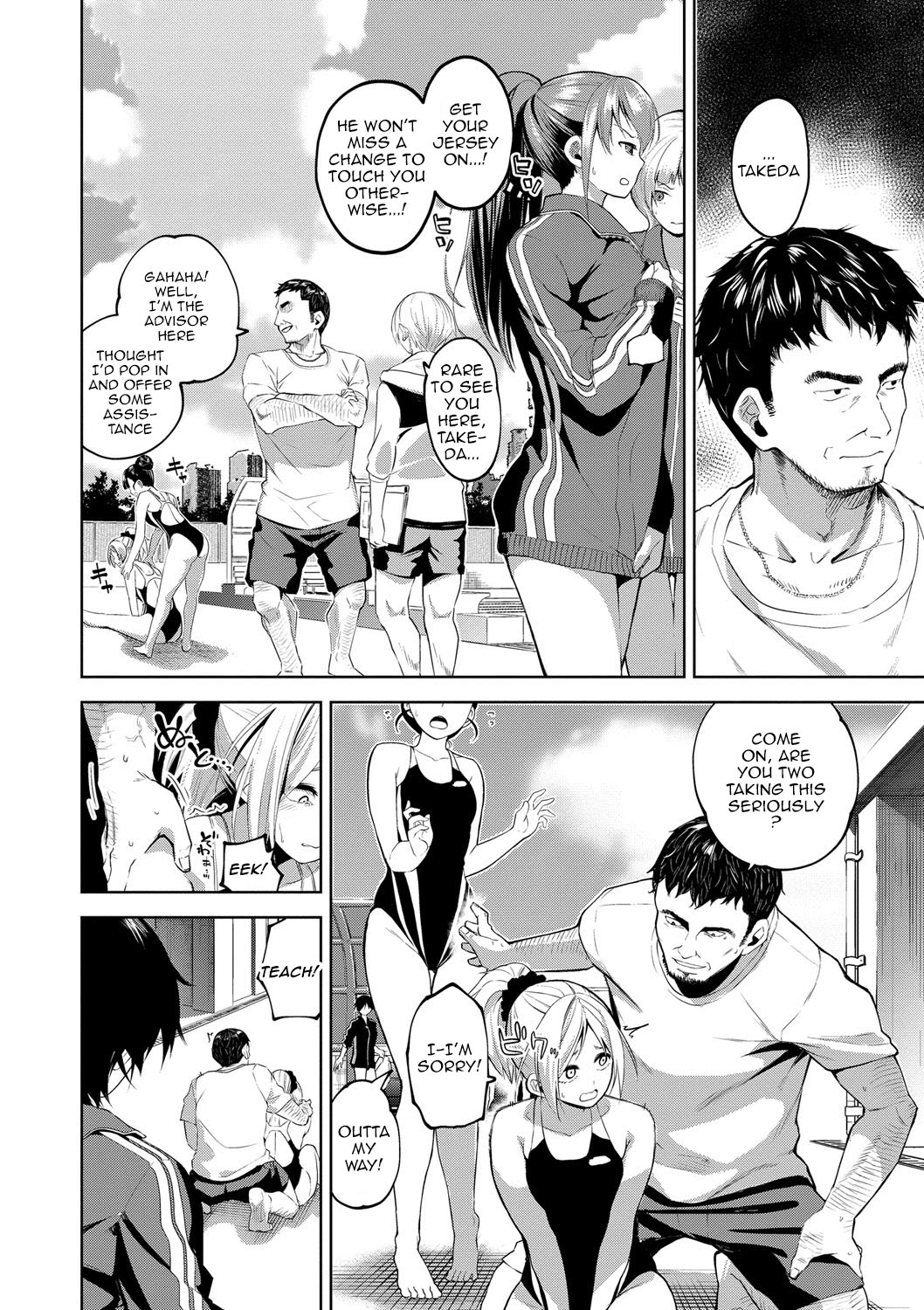 Depraved Girlfriend page 102